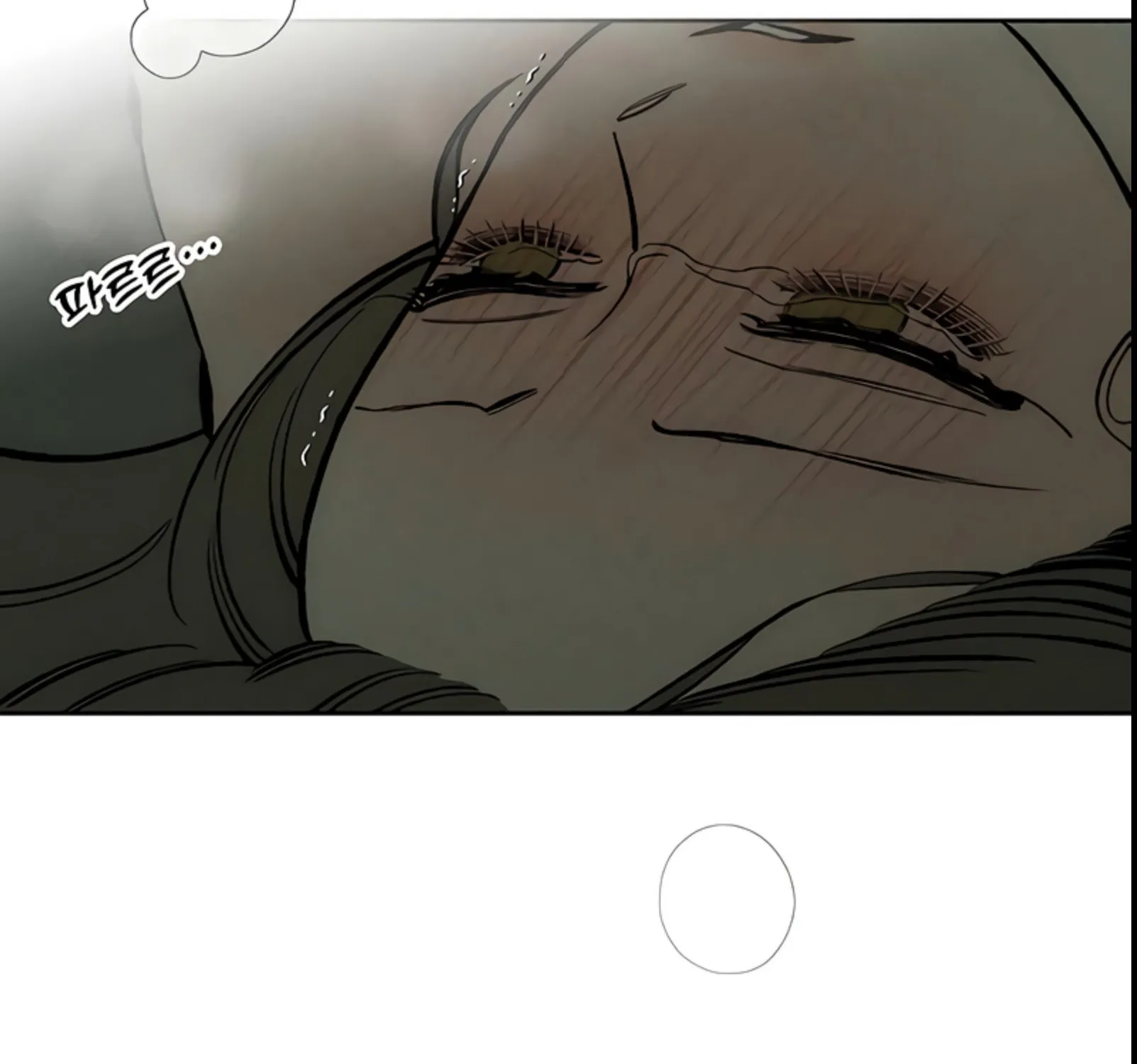 Read Pleure pour cette fleur FR Manga Online