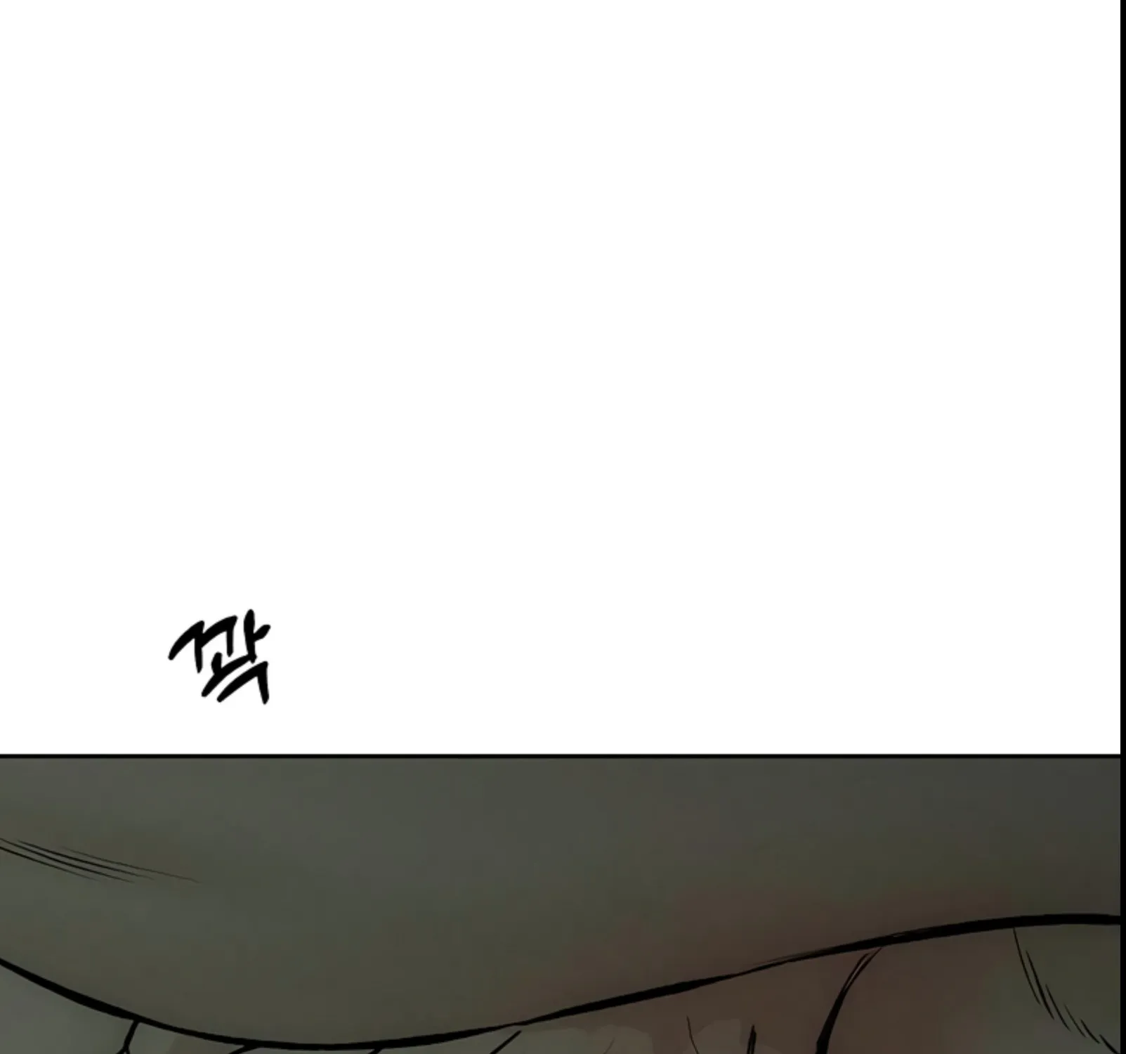 Read Pleure pour cette fleur FR Manga Online