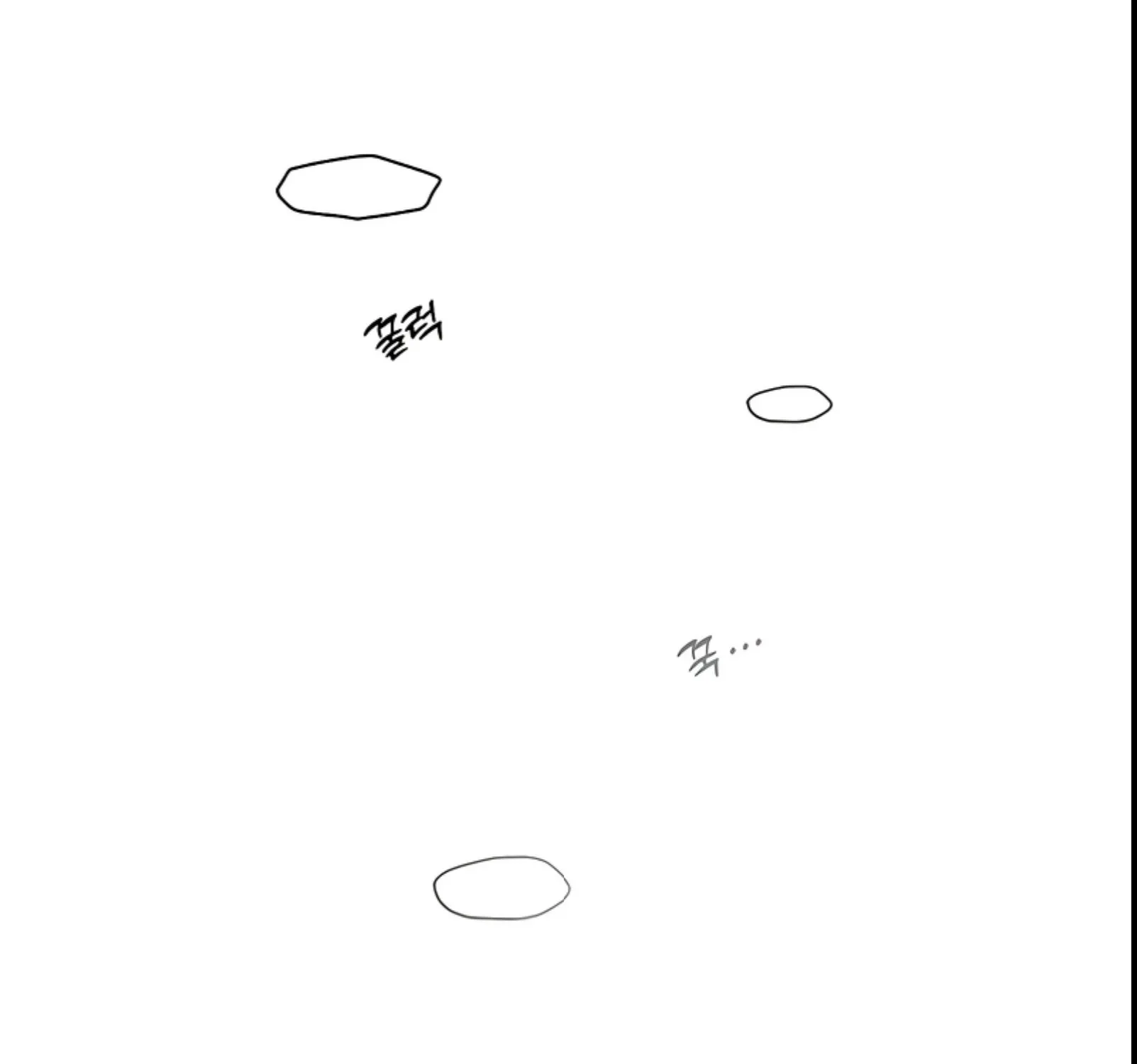 Read Pleure pour cette fleur FR Manga Online