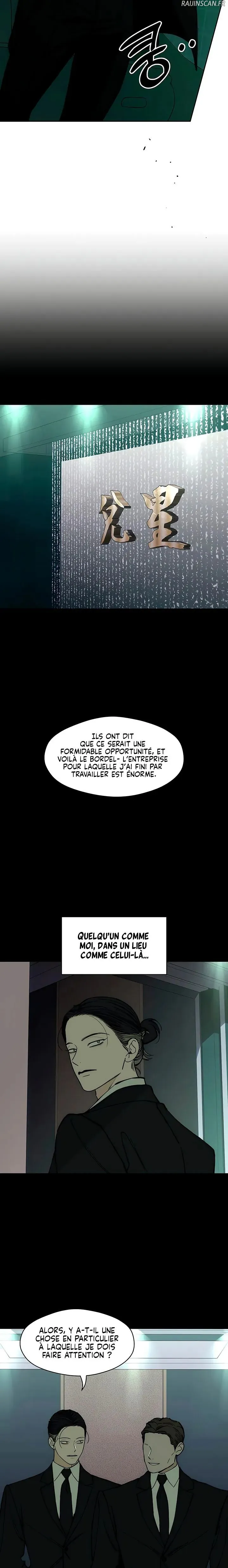 Read Pleure pour cette fleur FR Manga Online