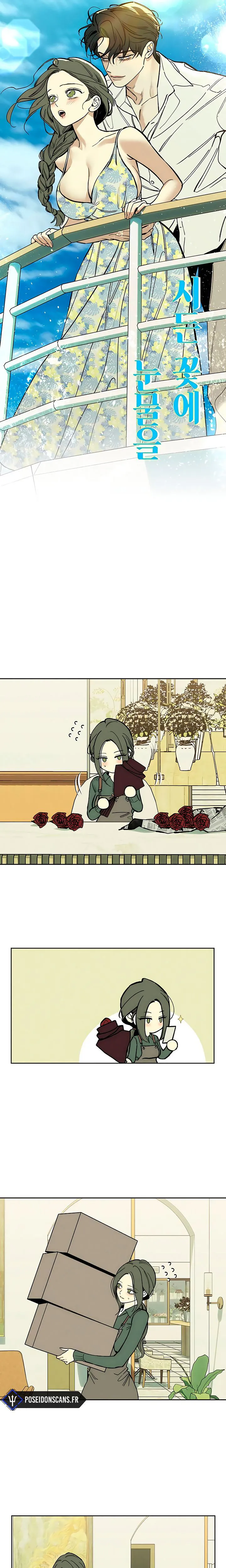 Read Pleure pour cette fleur FR Manga Online