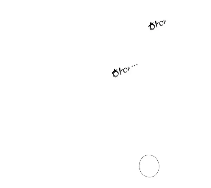 Read Pleure pour cette fleur FR Manga Online