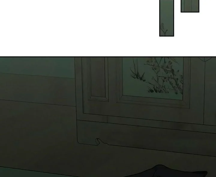 Read Pleure pour cette fleur FR Manga Online