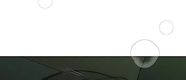 Read Pleure pour cette fleur FR Manga Online