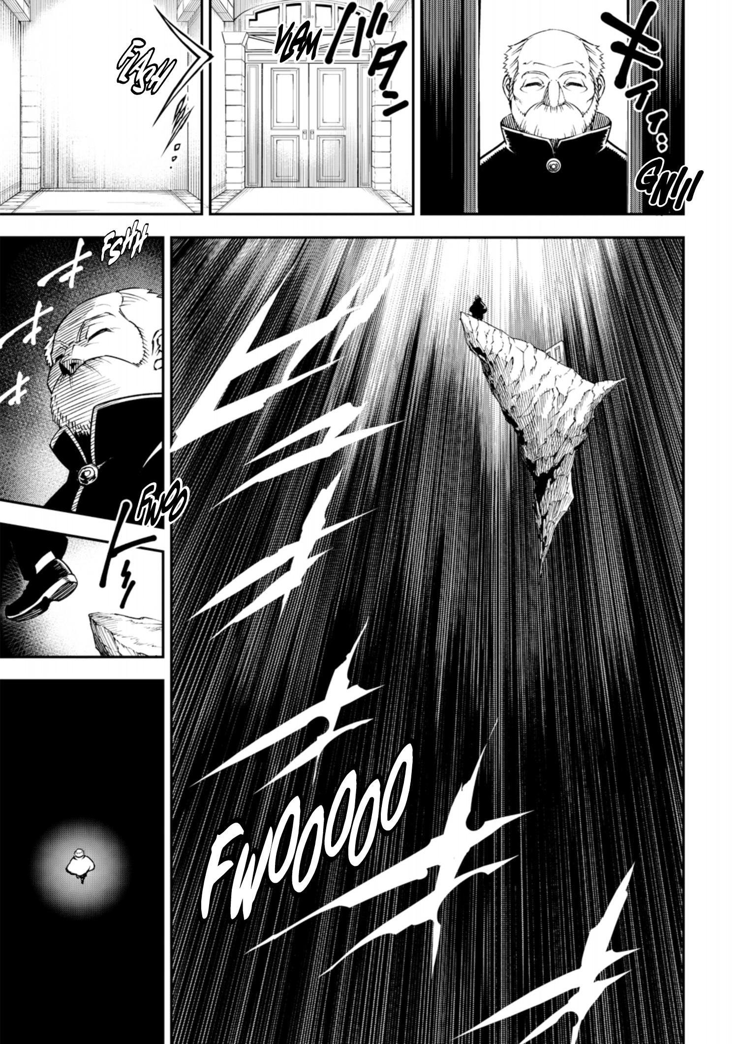 Read Ragna Crimson FR Manga Online