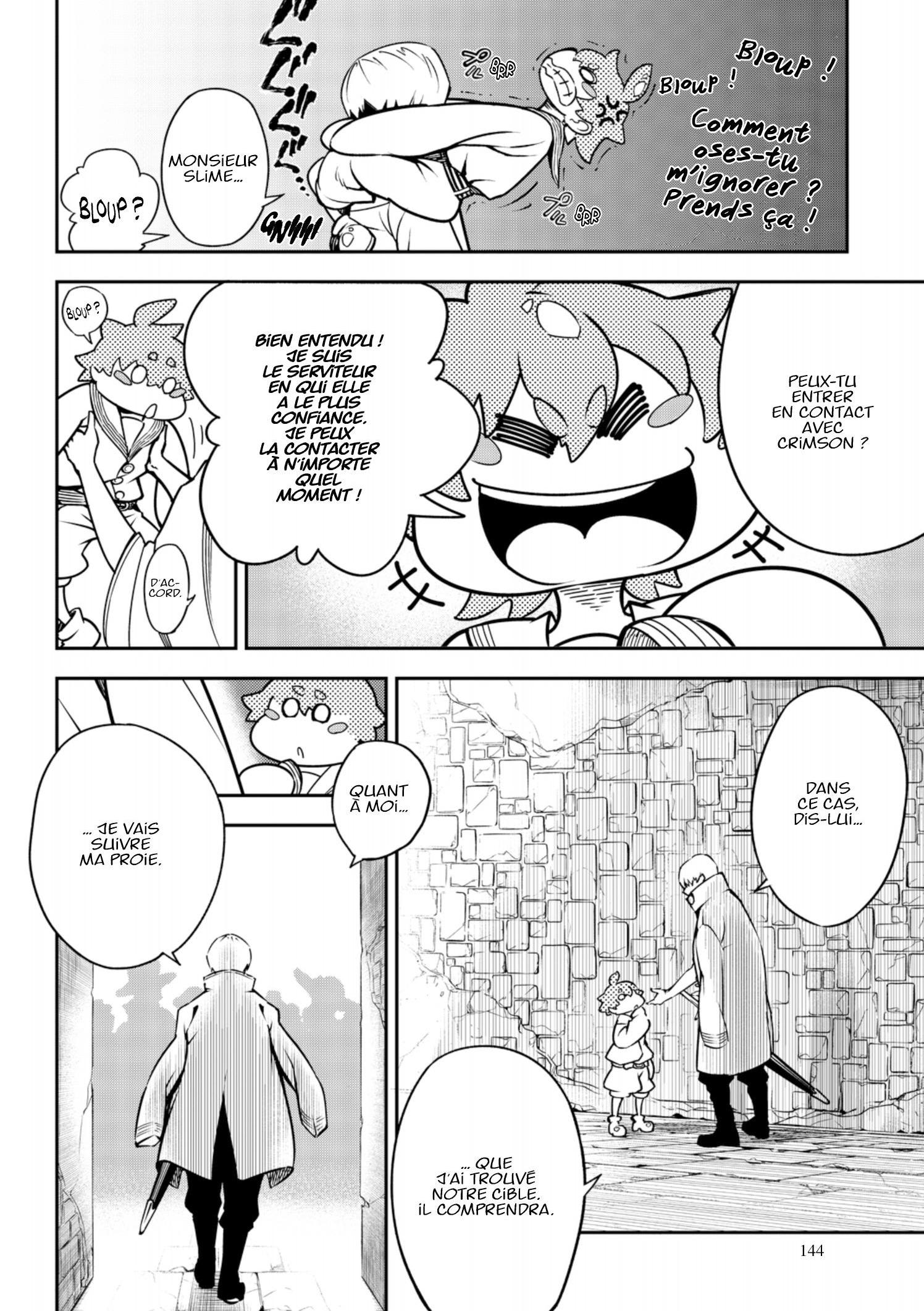 Read Ragna Crimson FR Manga Online