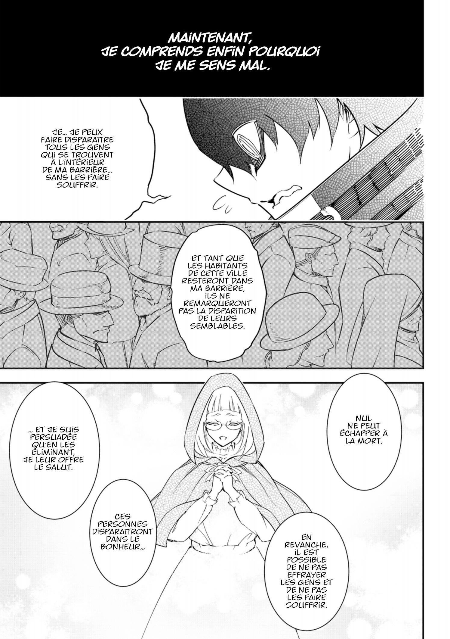 Read Ragna Crimson FR Manga Online