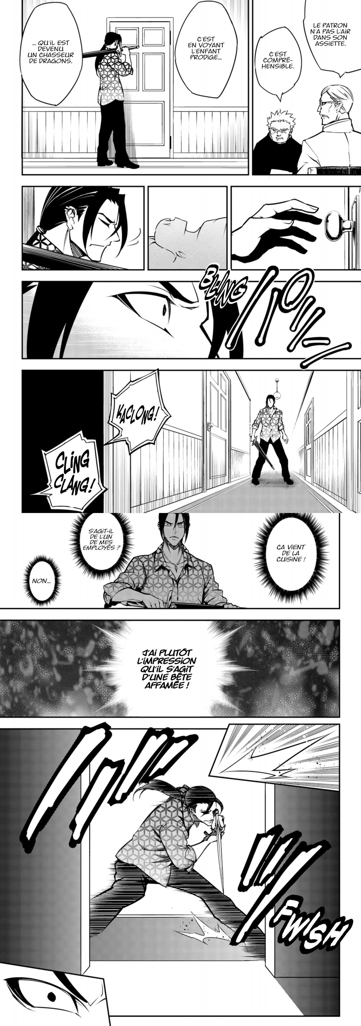 Read Ragna Crimson FR Manga Online