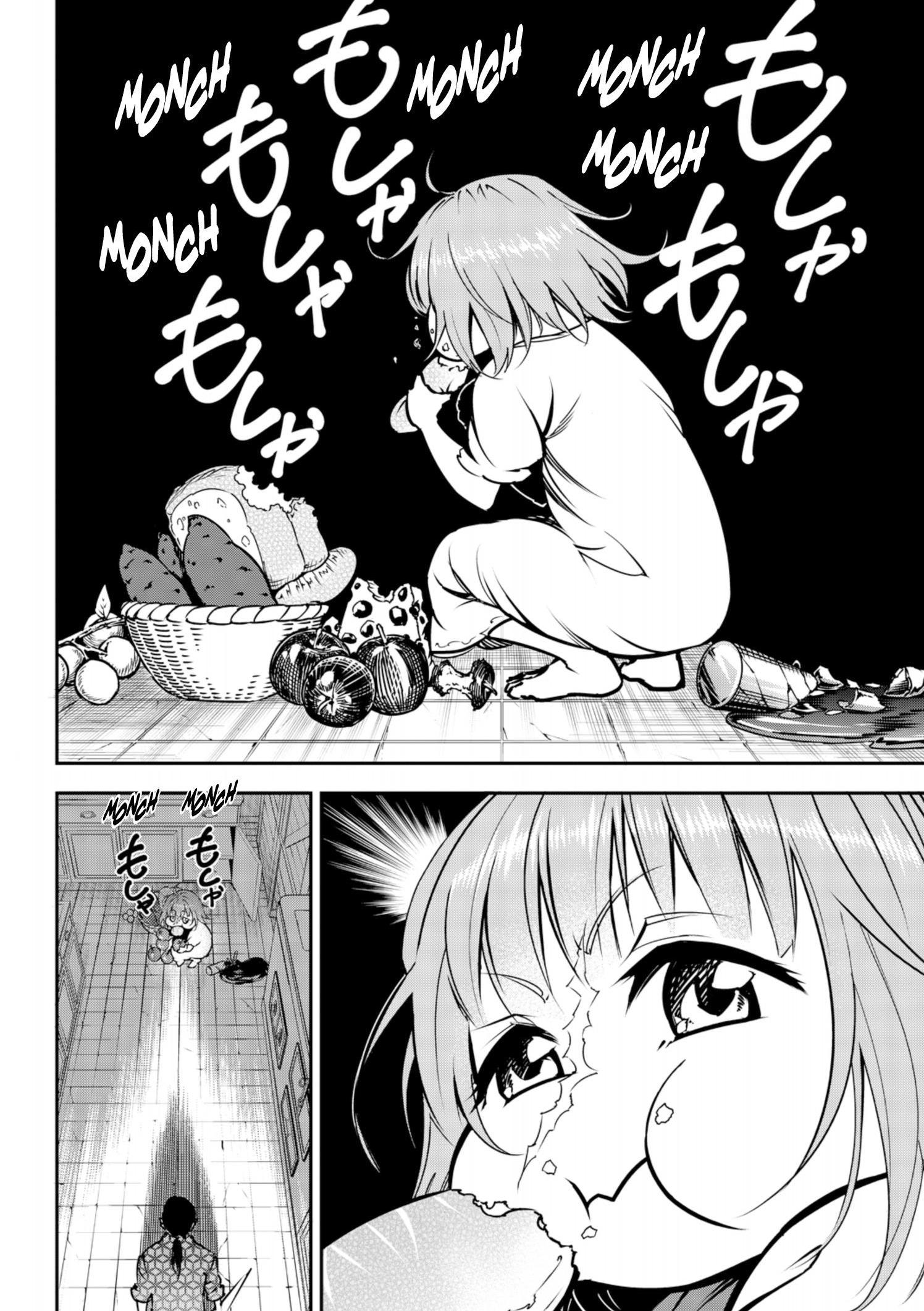 Read Ragna Crimson FR Manga Online