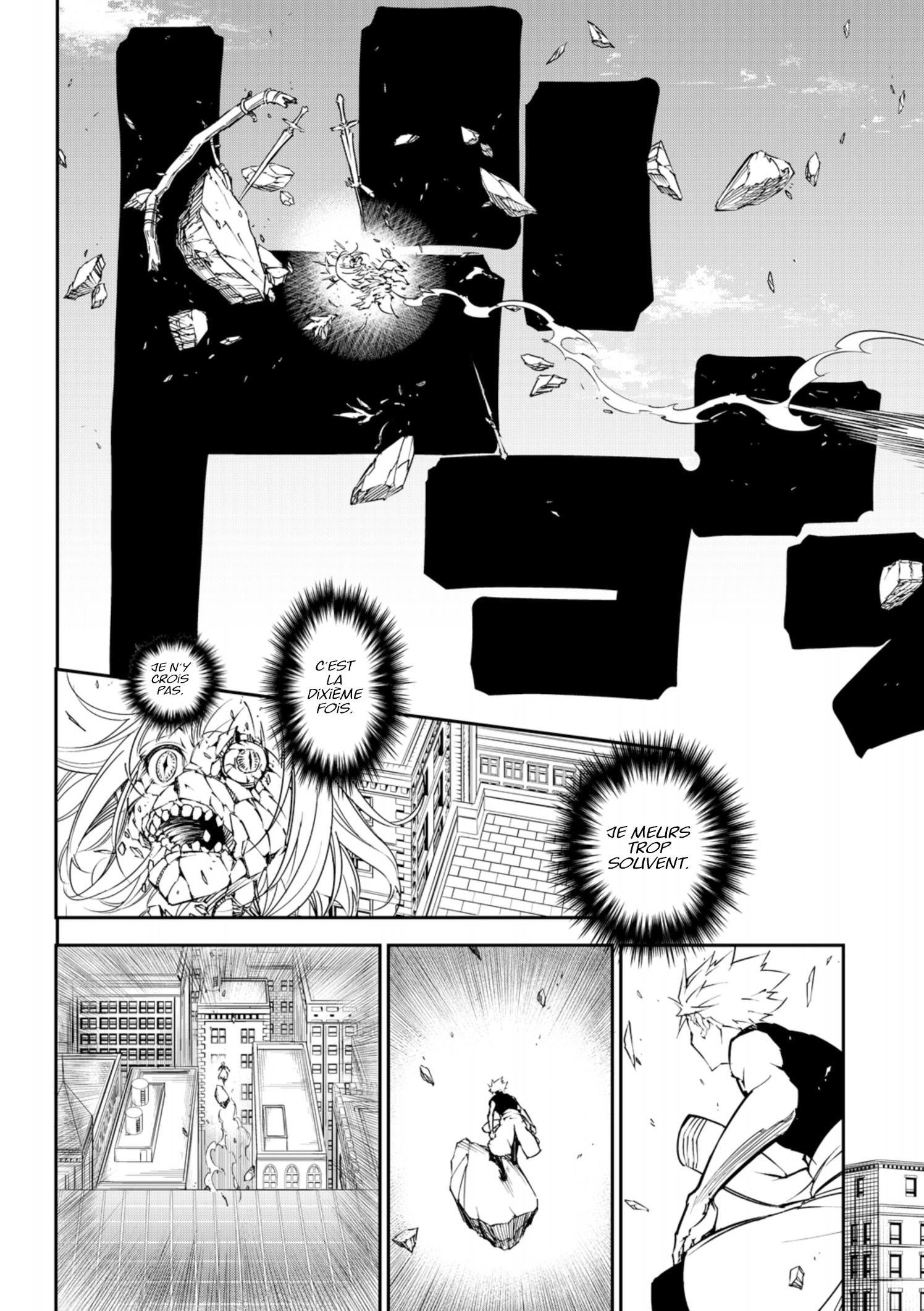 Read Ragna Crimson FR Manga Online