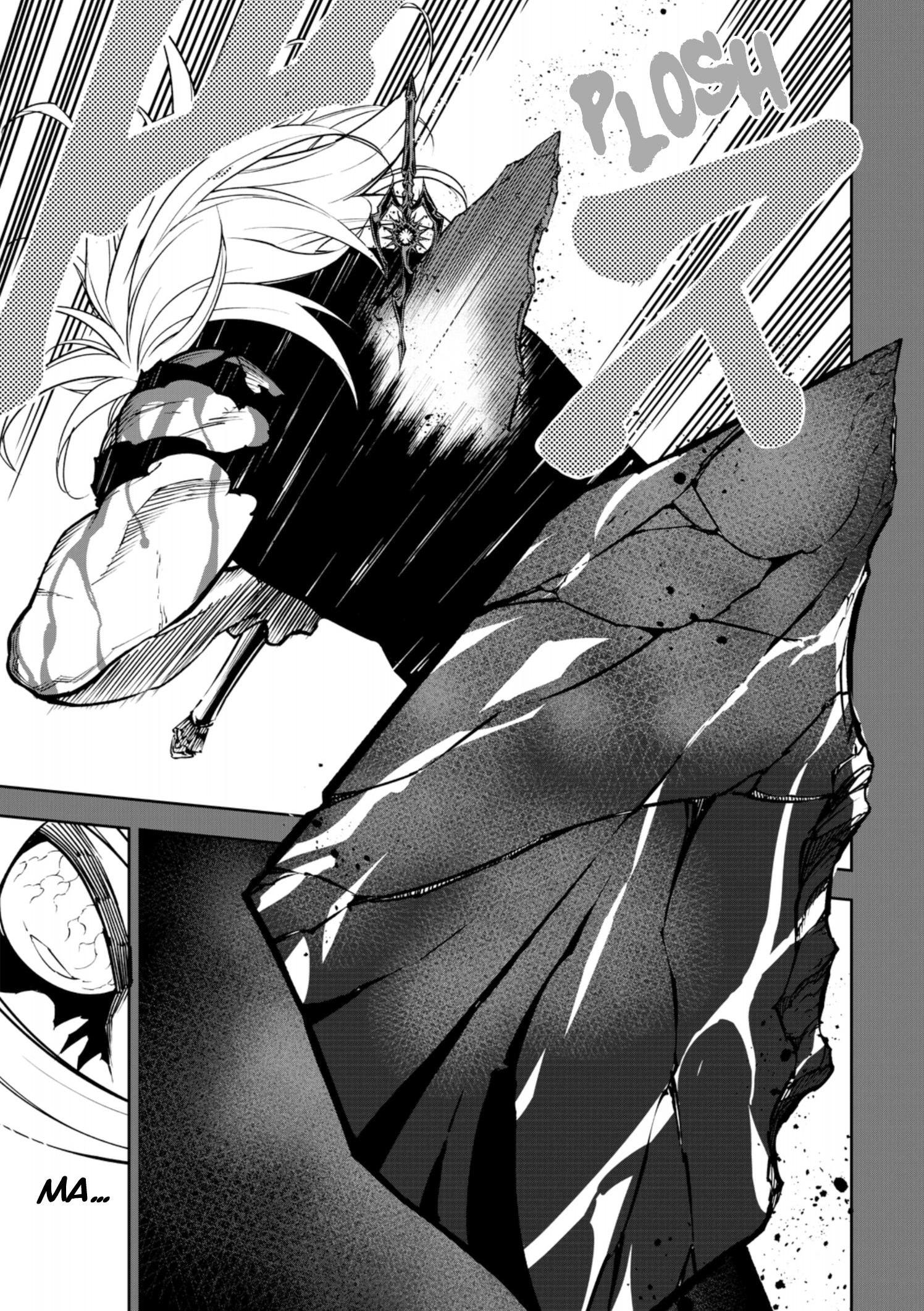 Read Ragna Crimson FR Manga Online