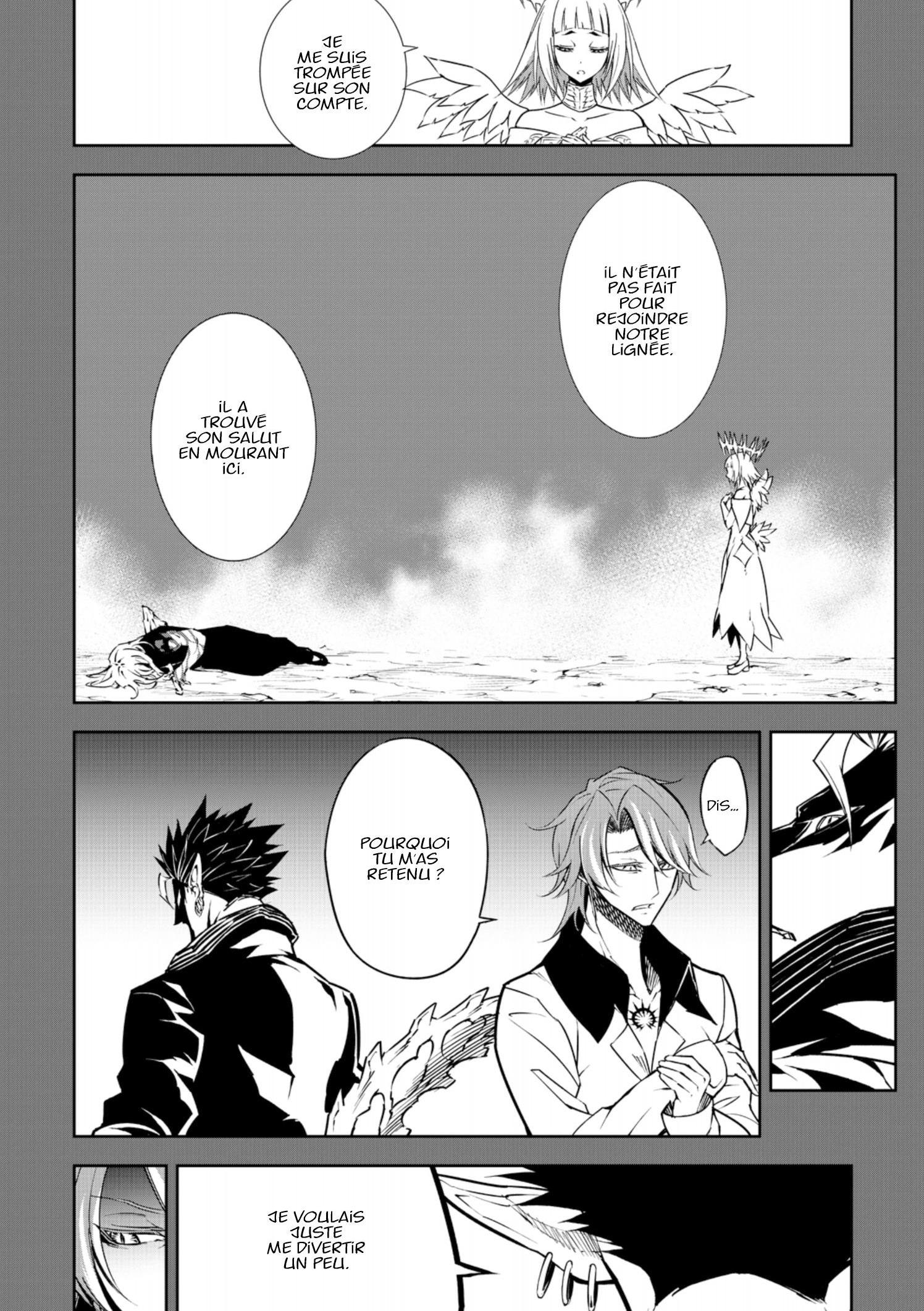 Read Ragna Crimson FR Manga Online