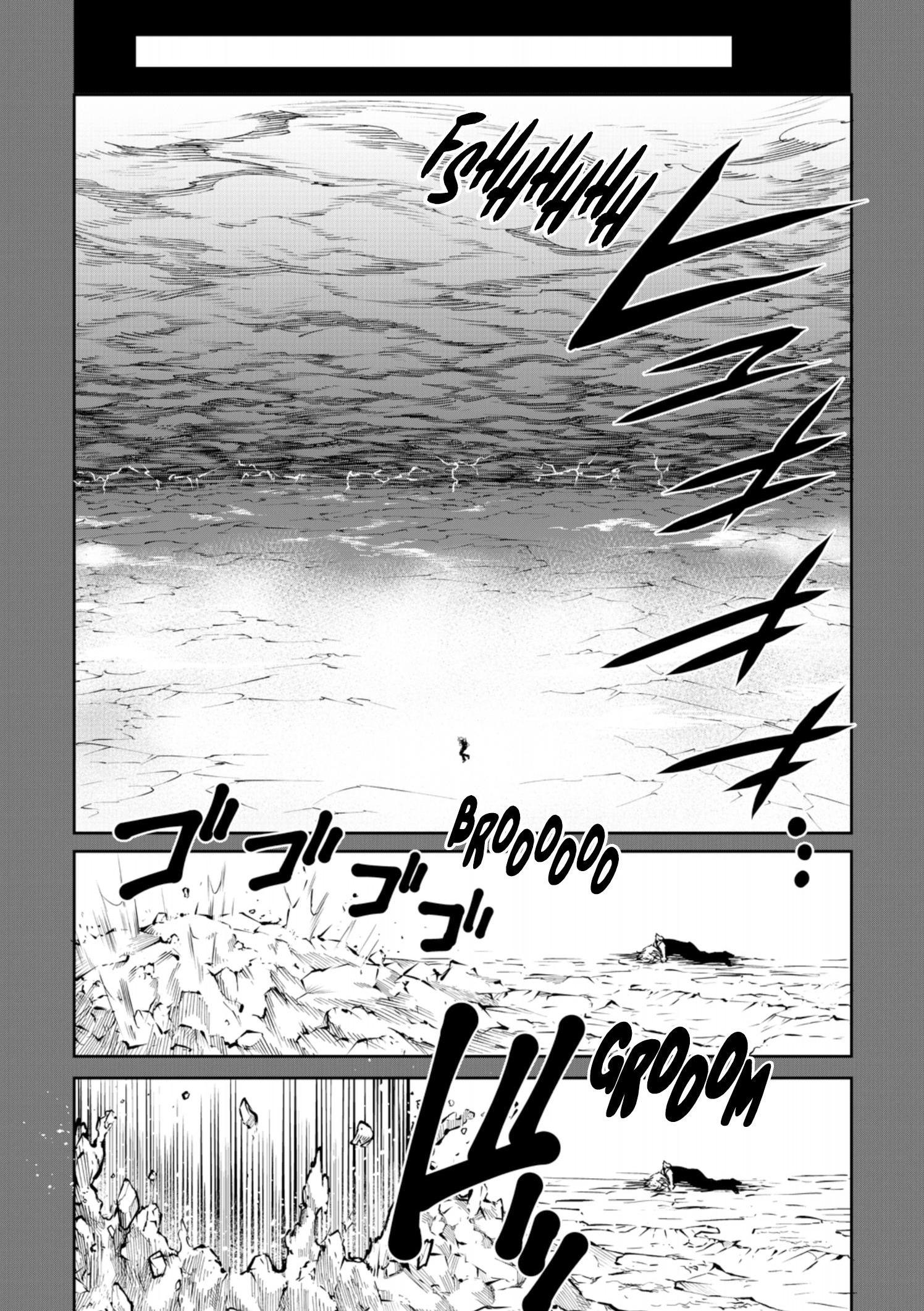 Read Ragna Crimson FR Manga Online