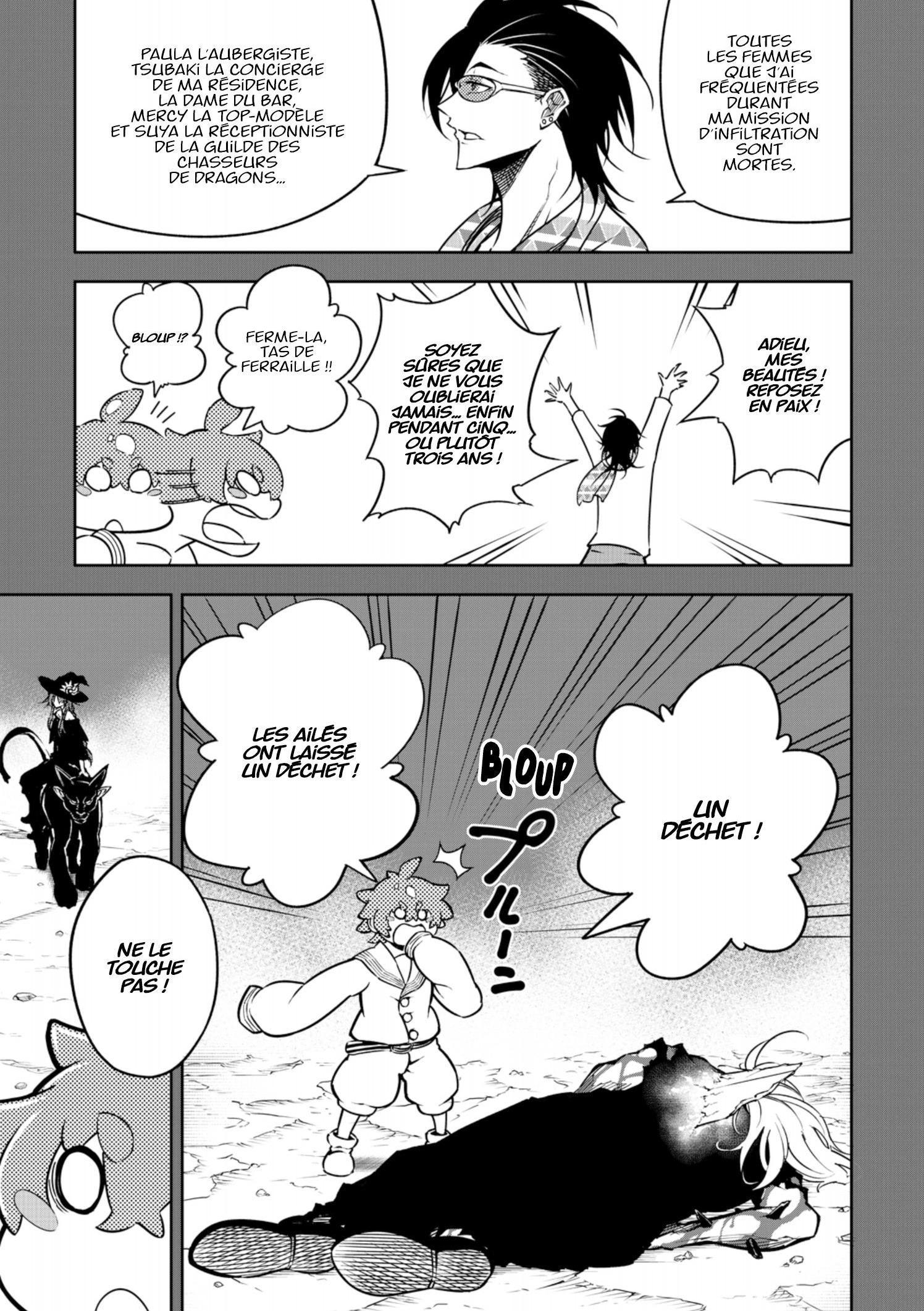 Read Ragna Crimson FR Manga Online