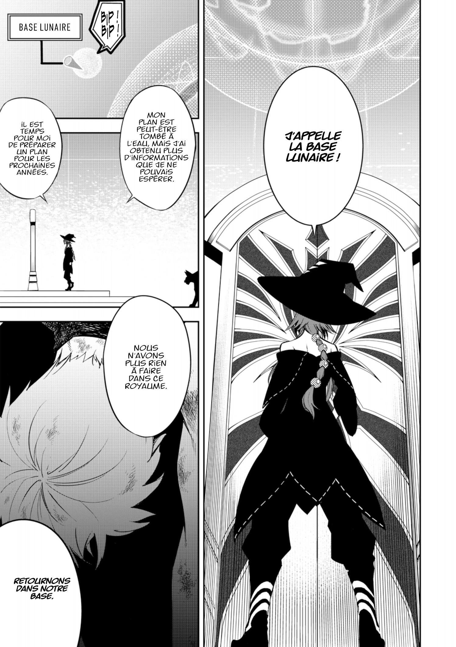 Read Ragna Crimson FR Manga Online