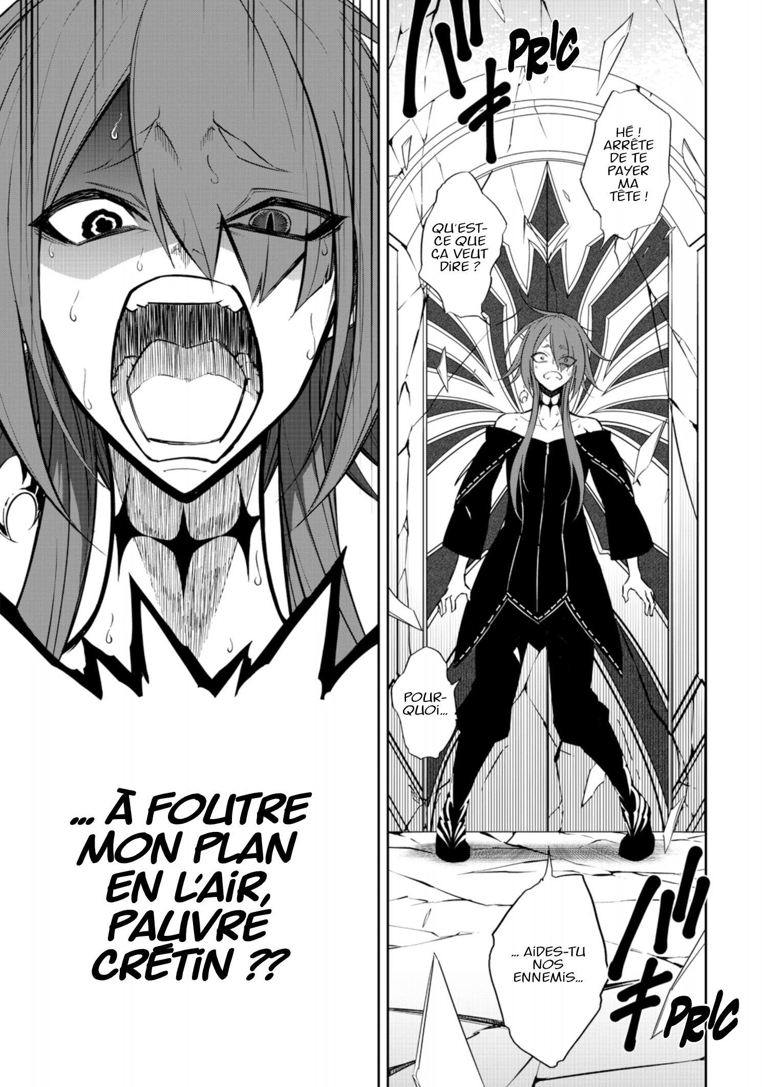 Read Ragna Crimson FR Manga Online