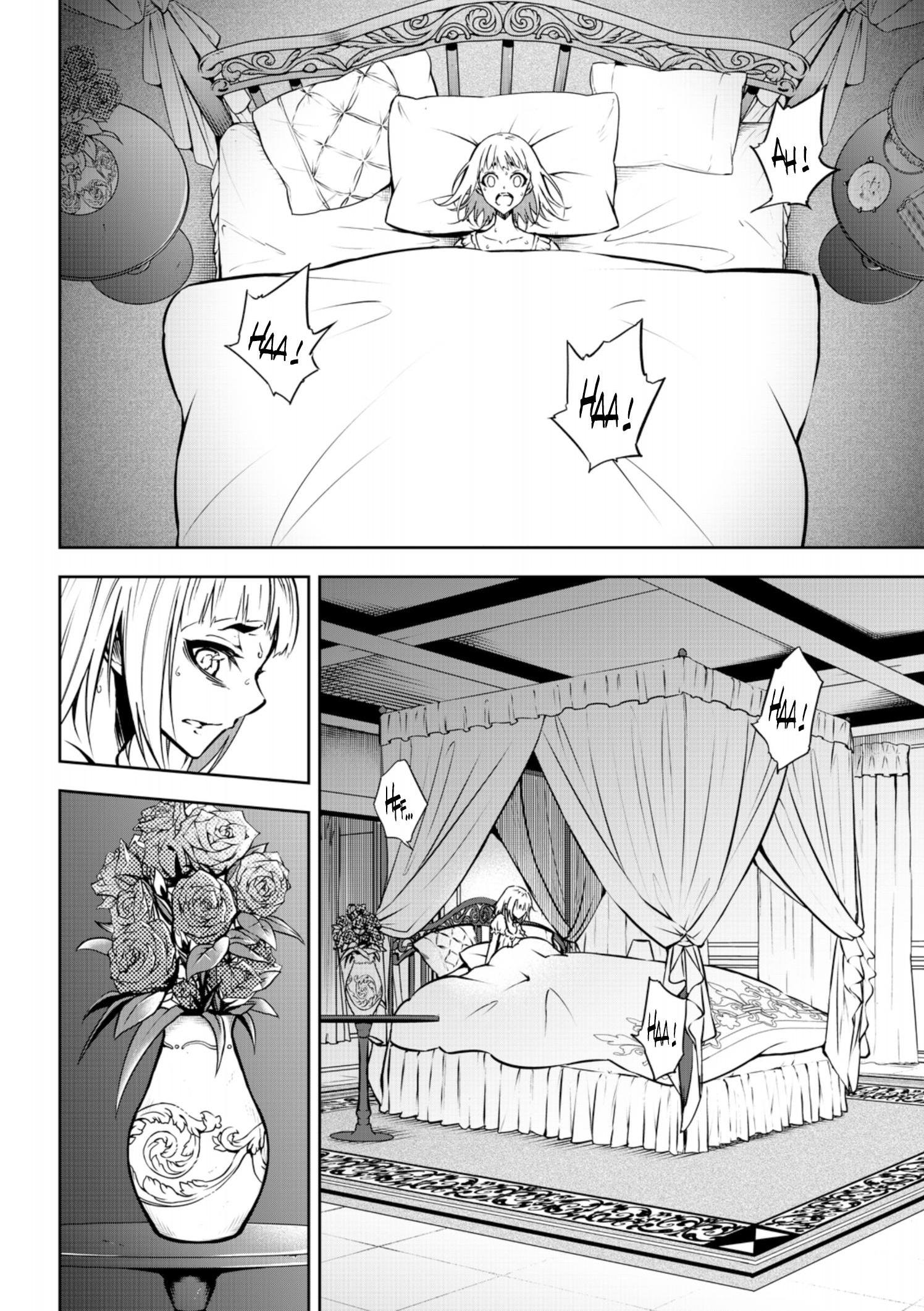Read Ragna Crimson FR Manga Online