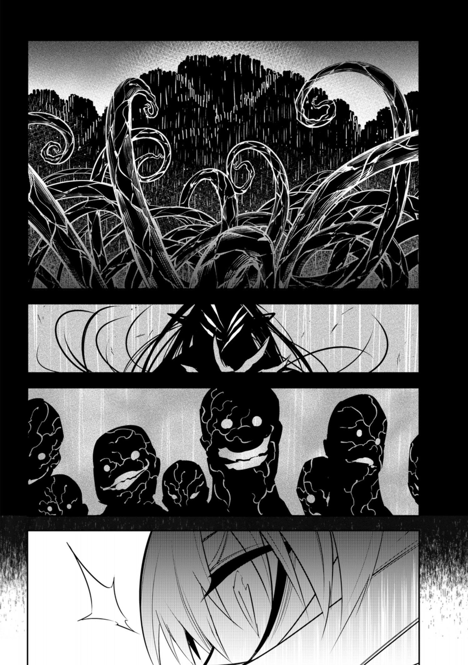 Read Ragna Crimson FR Manga Online