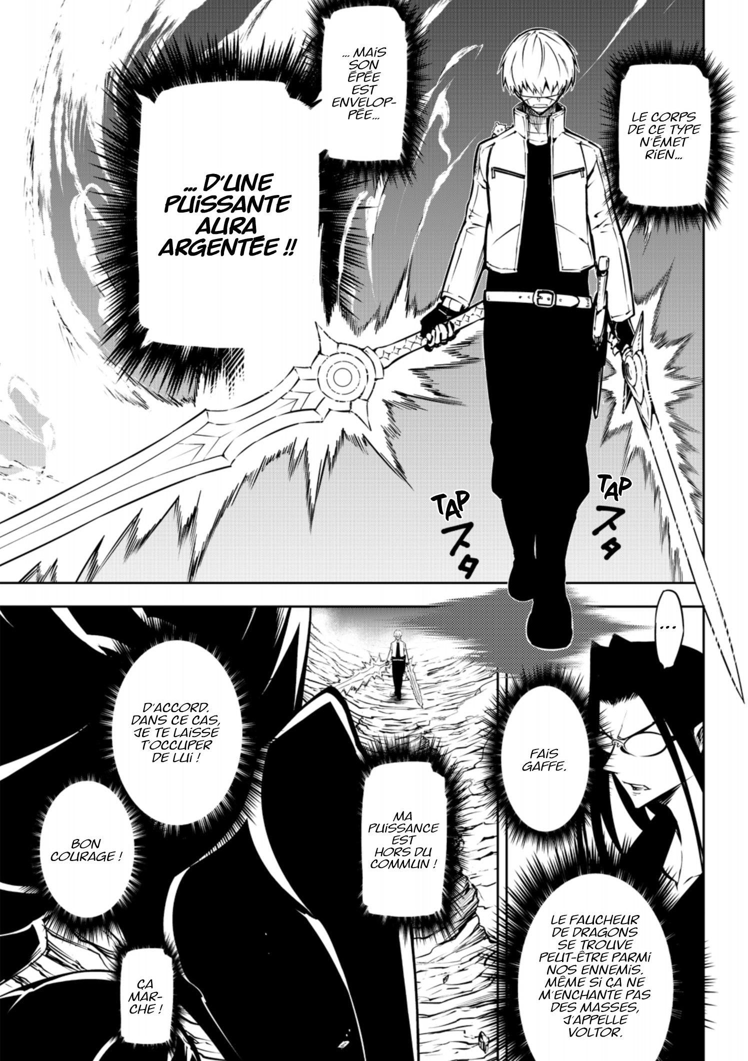 Read Ragna Crimson FR Manga Online