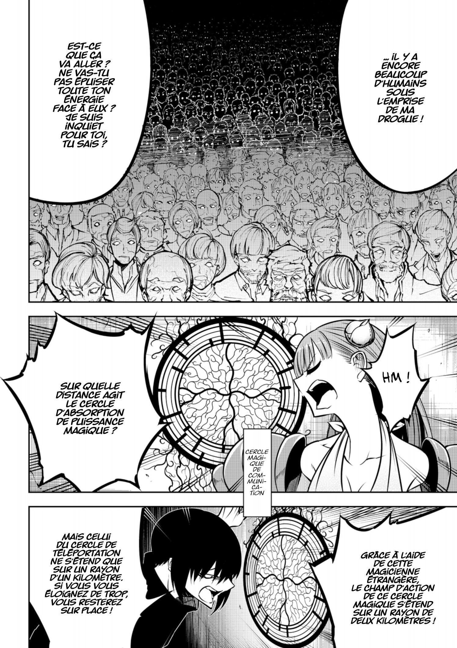Read Ragna Crimson FR Manga Online