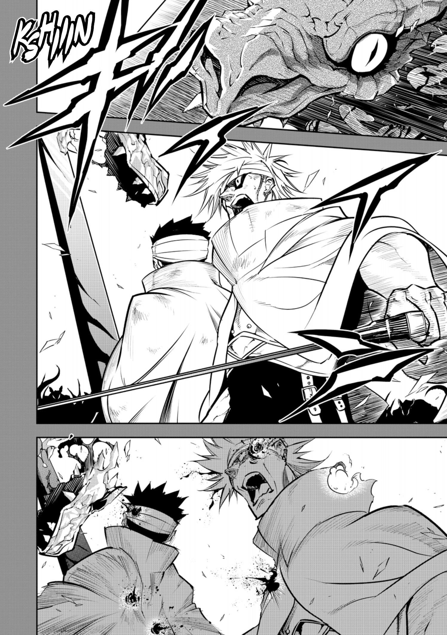 Read Ragna Crimson FR Manga Online