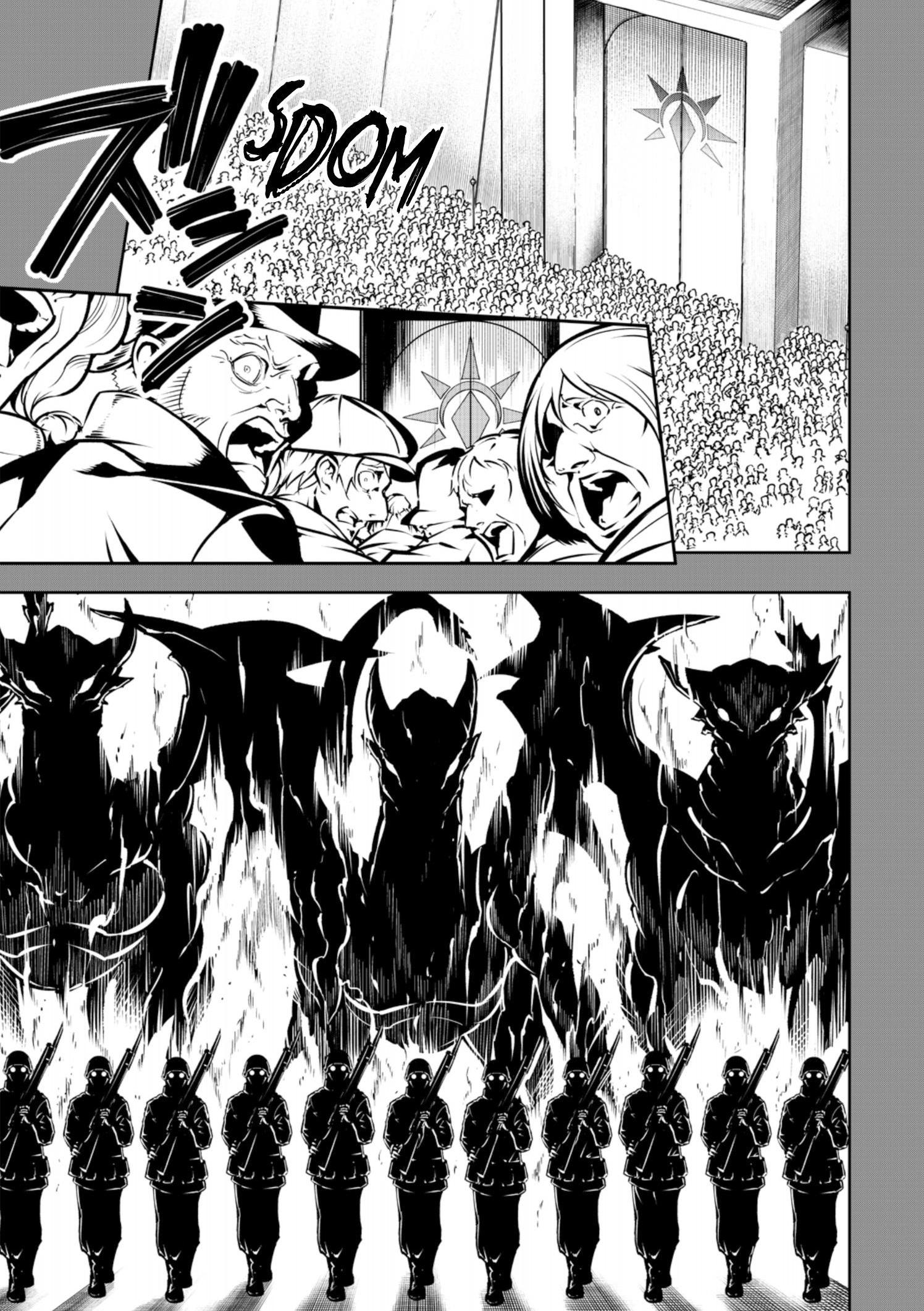 Read Ragna Crimson FR Manga Online
