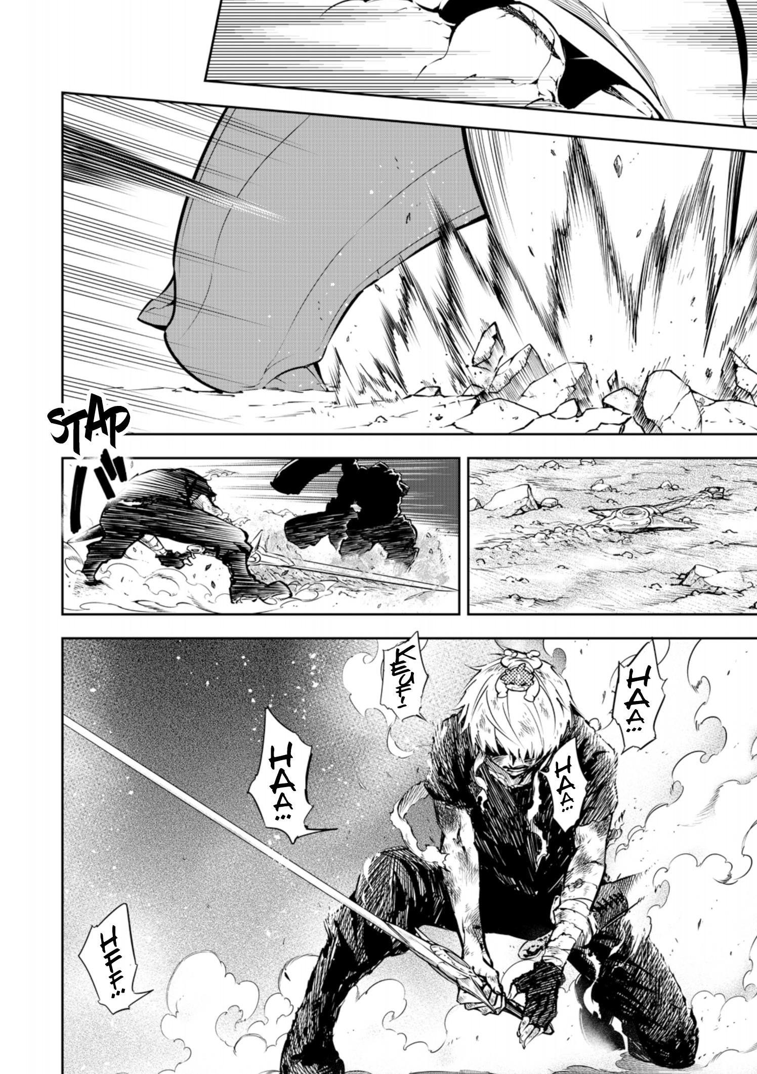Read Ragna Crimson FR Manga Online