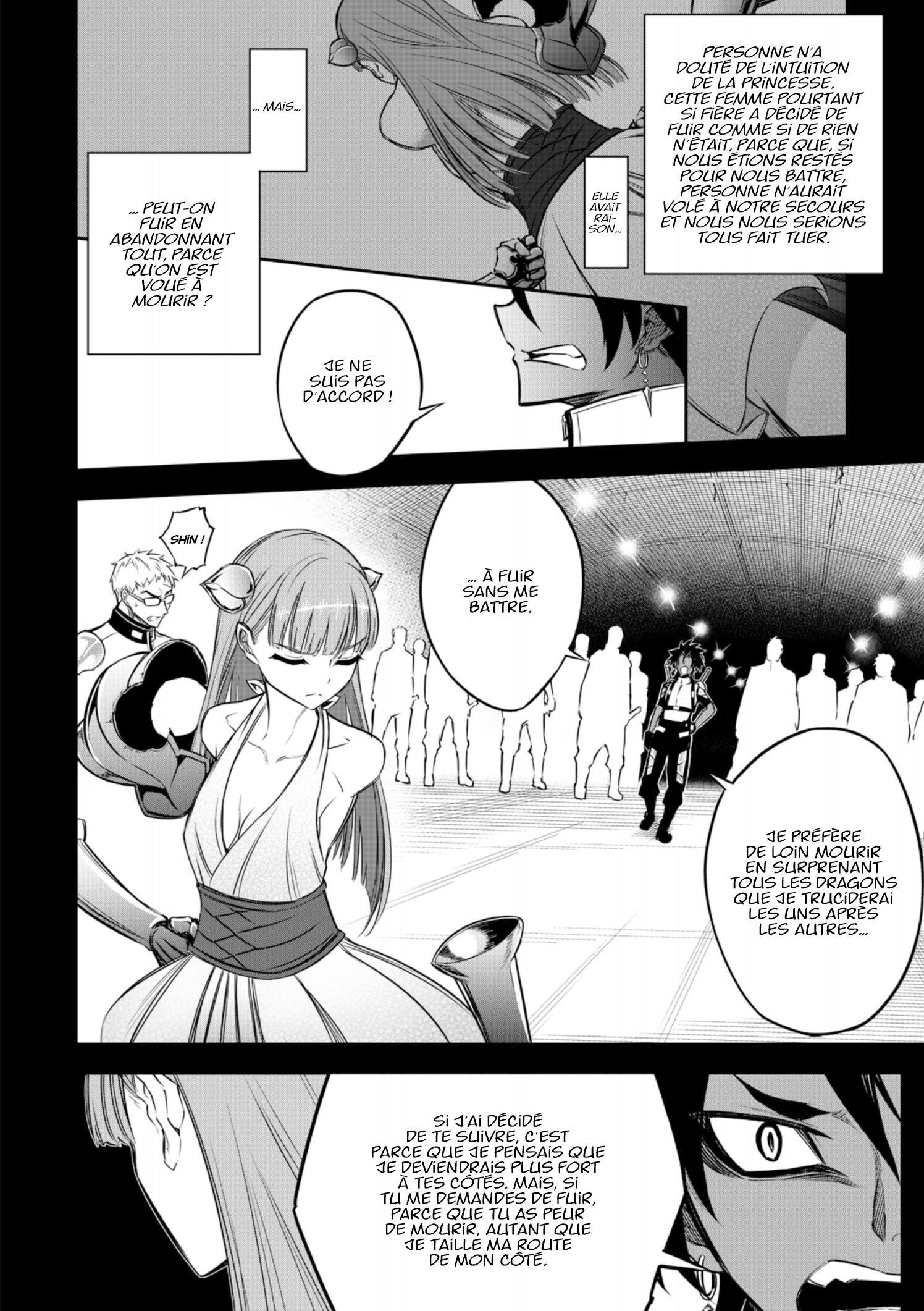 Read Ragna Crimson FR Manga Online