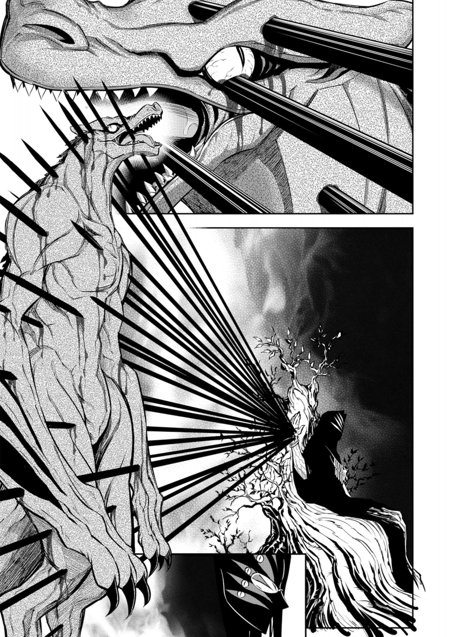 Read Ragna Crimson FR Manga Online