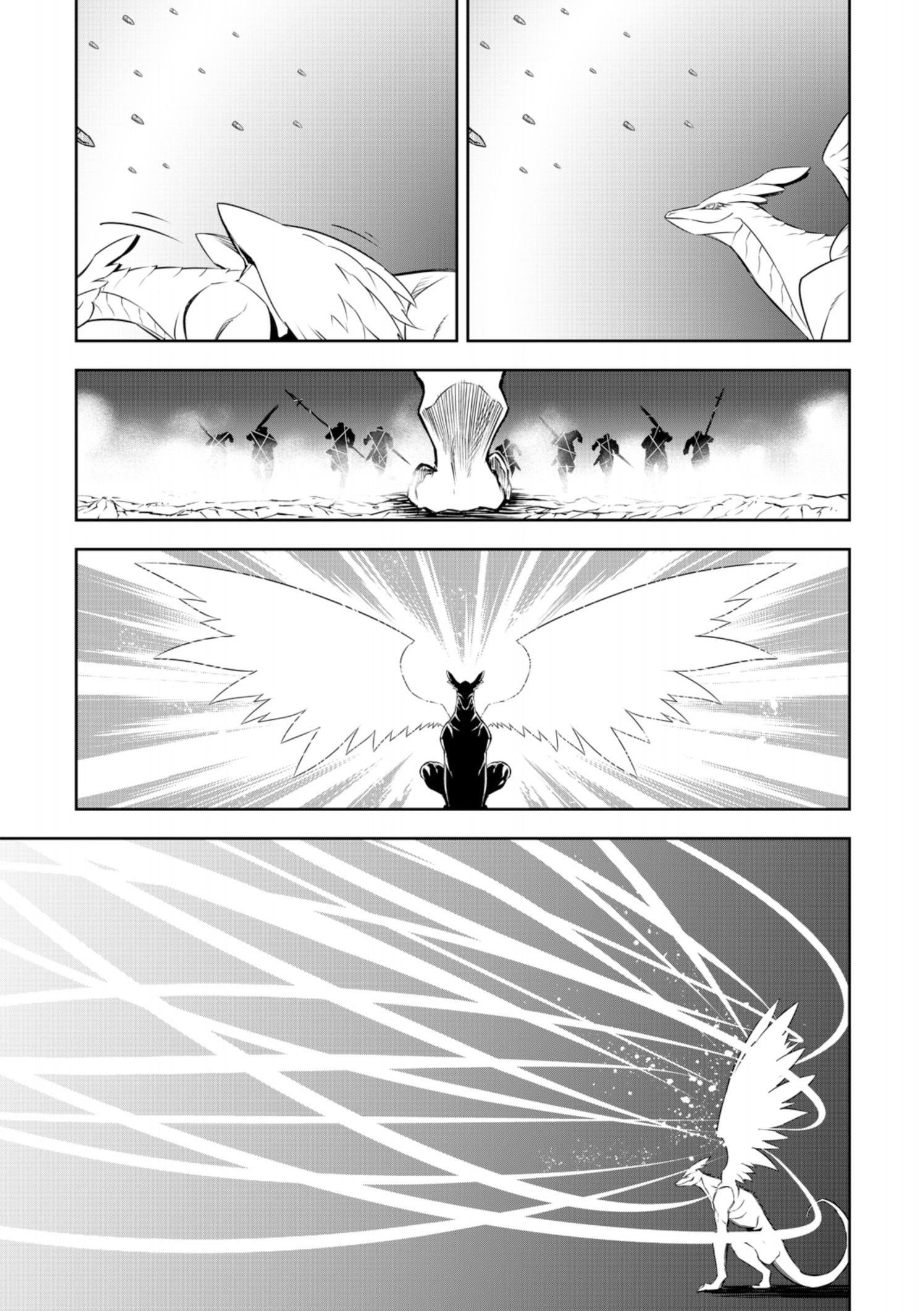 Read Ragna Crimson FR Manga Online
