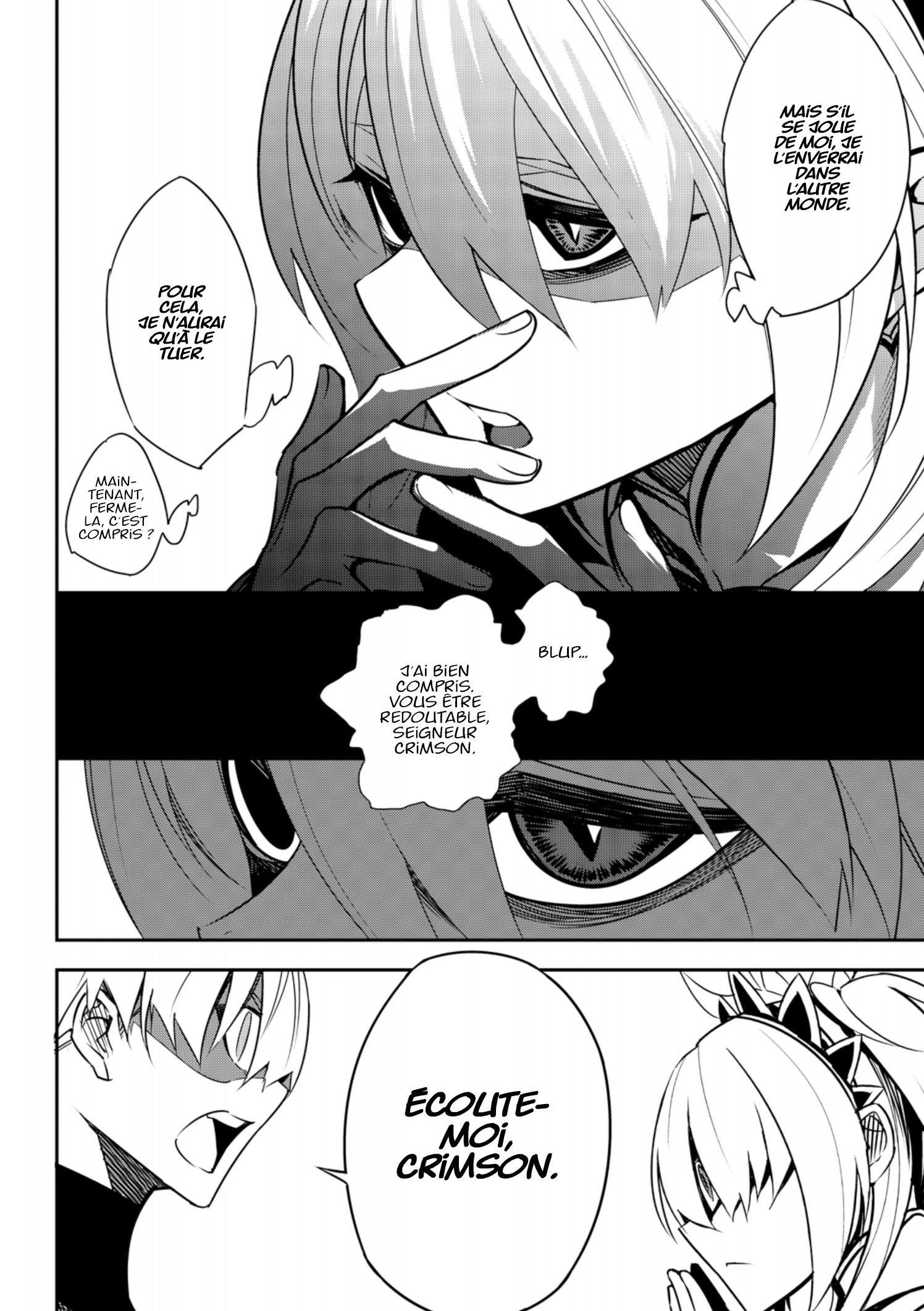 Read Ragna Crimson FR Manga Online