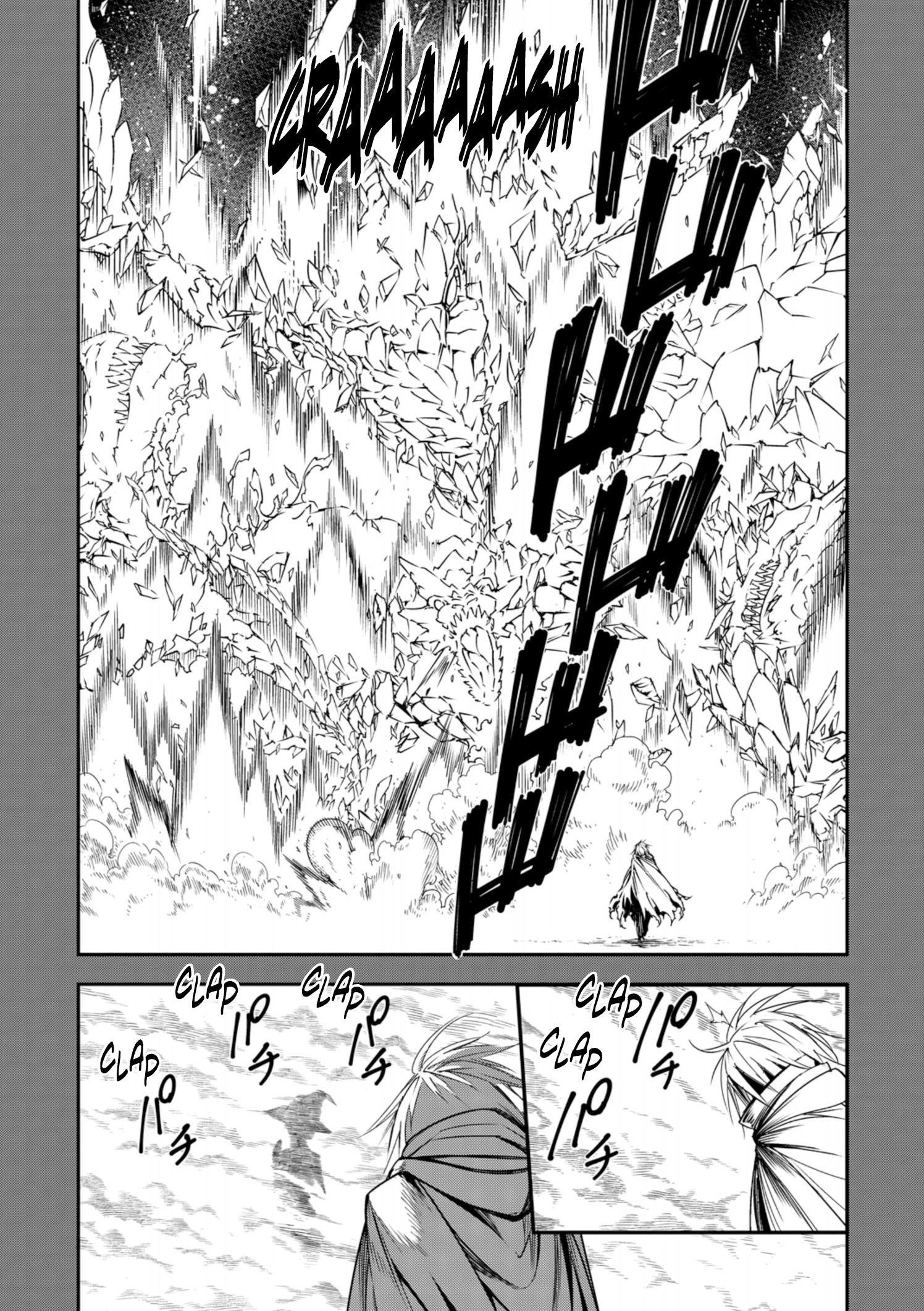 Read Ragna Crimson FR Manga Online