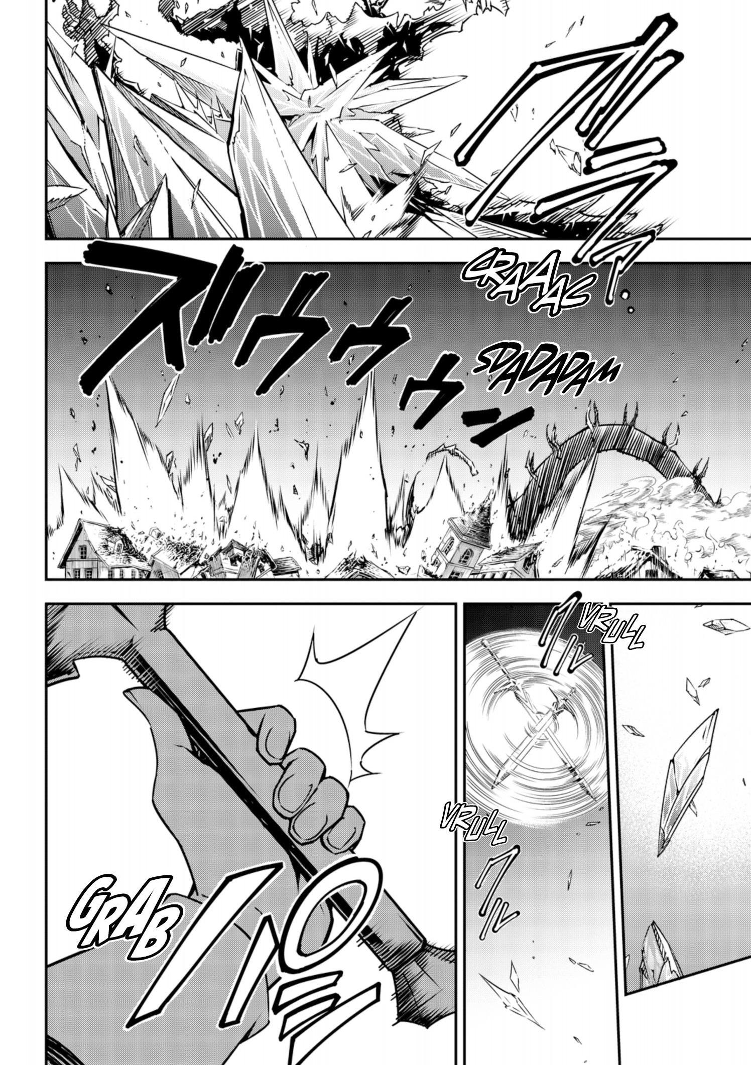 Read Ragna Crimson FR Manga Online