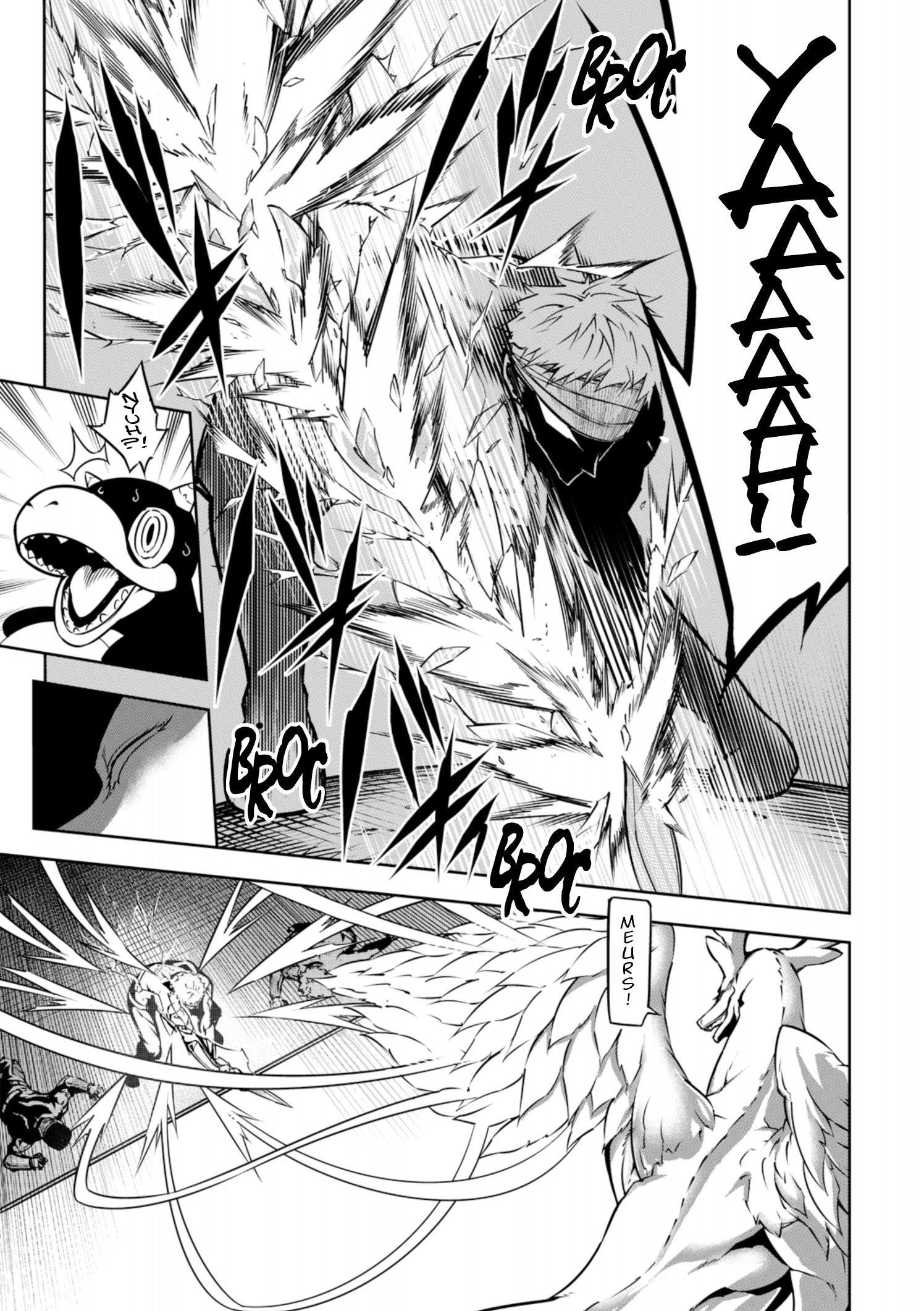 Read Ragna Crimson FR Manga Online