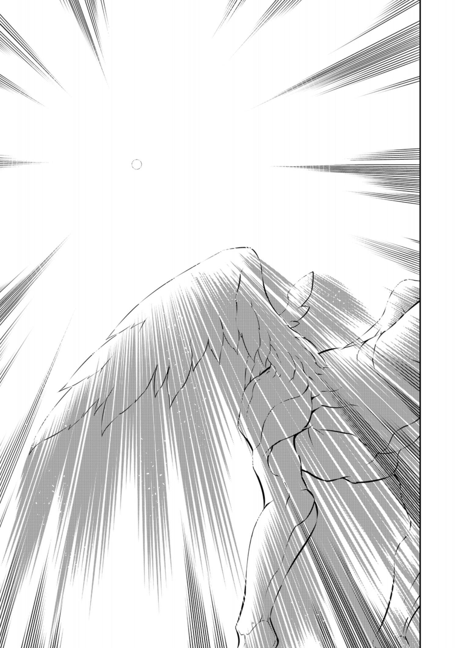 Read Ragna Crimson FR Manga Online