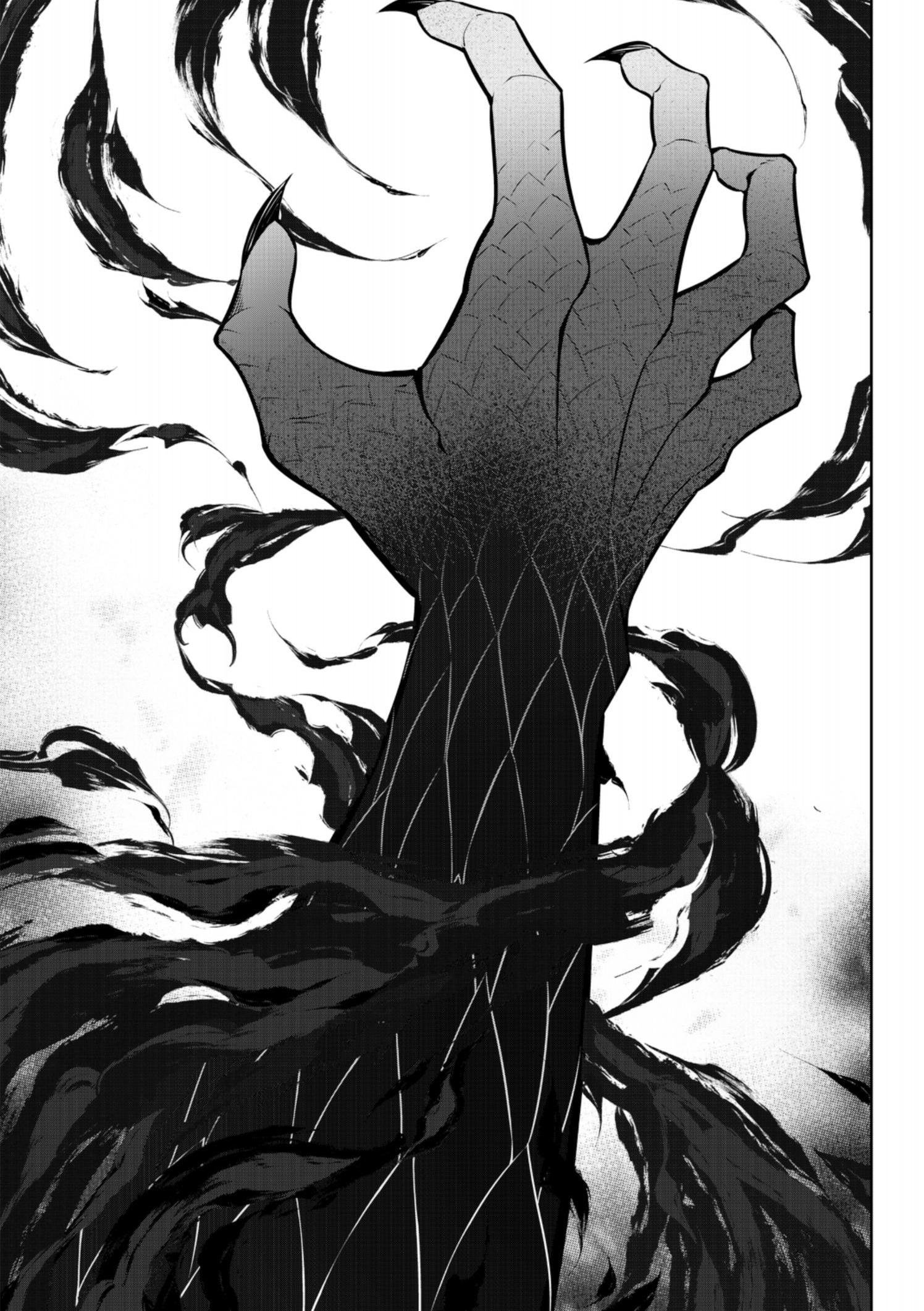 Read Ragna Crimson FR Manga Online