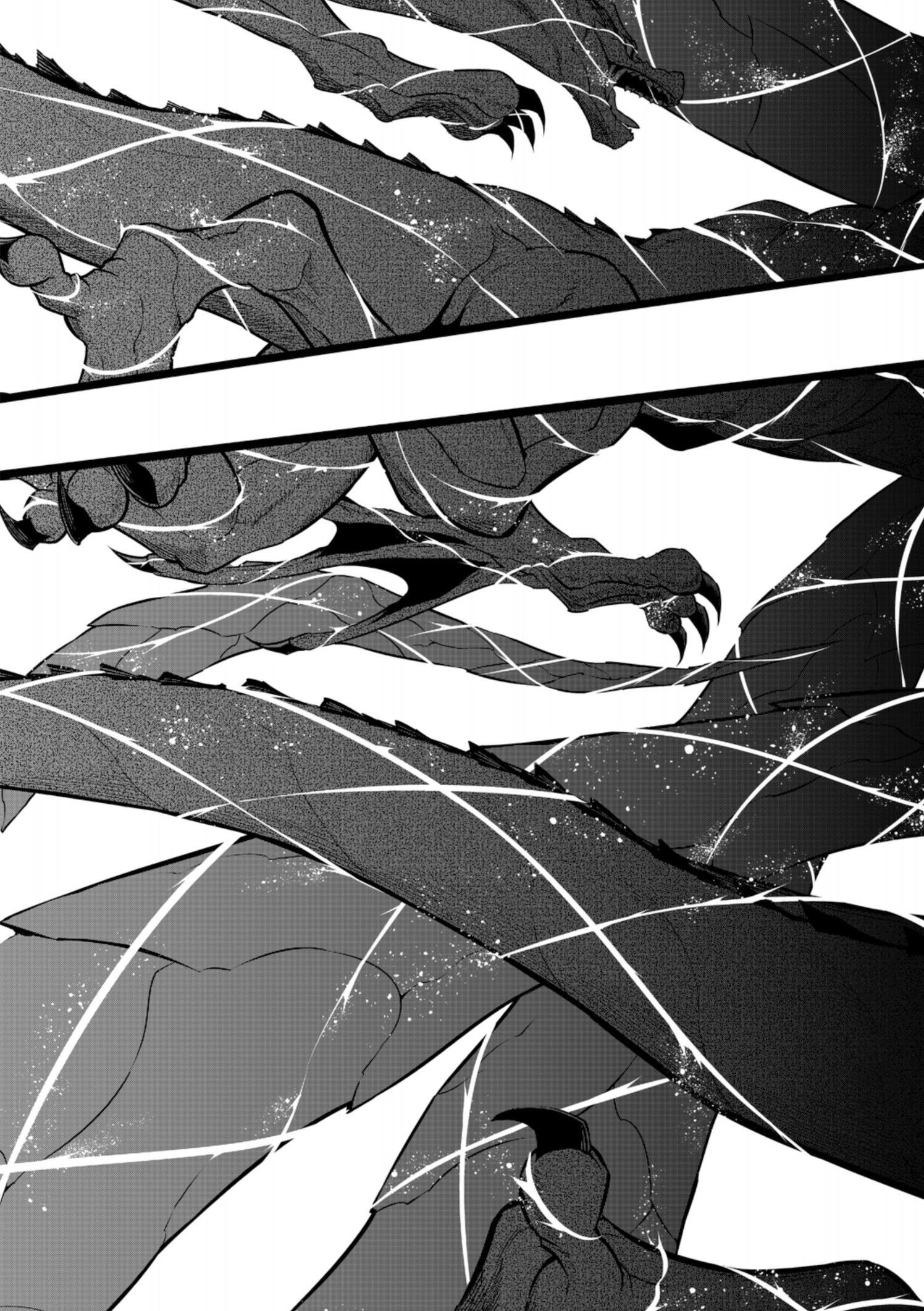 Read Ragna Crimson FR Manga Online