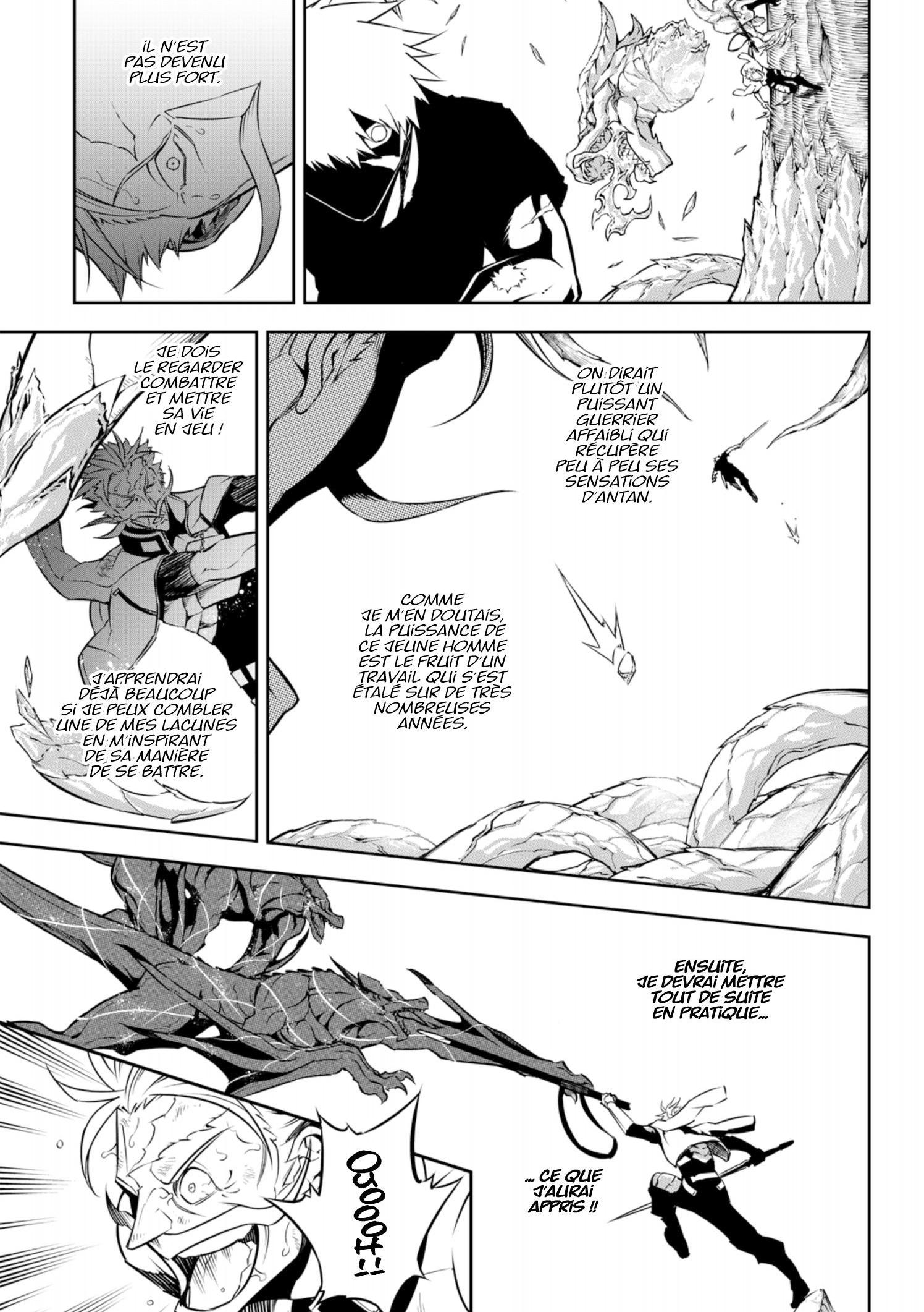 Read Ragna Crimson FR Manga Online