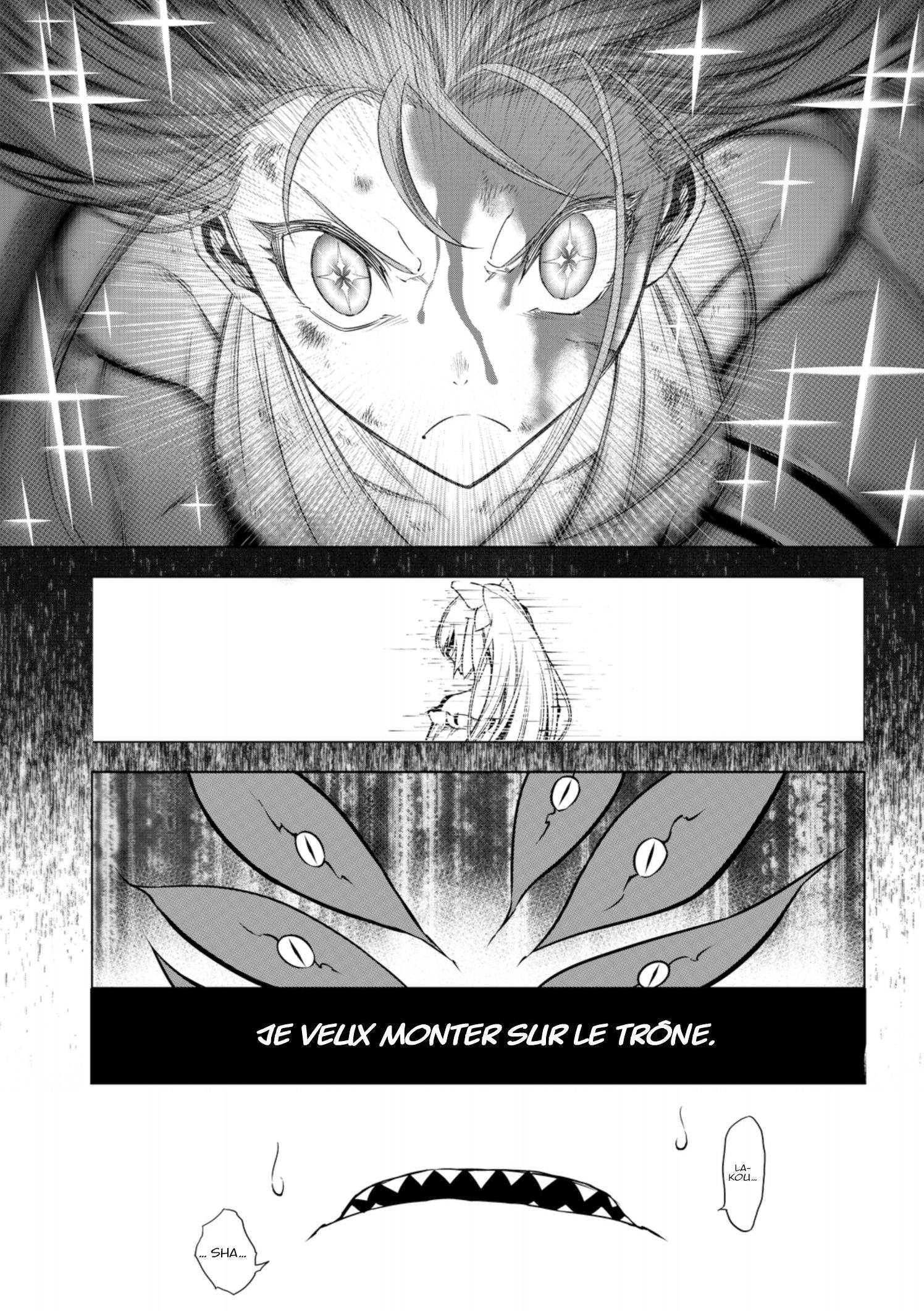Read Ragna Crimson FR Manga Online