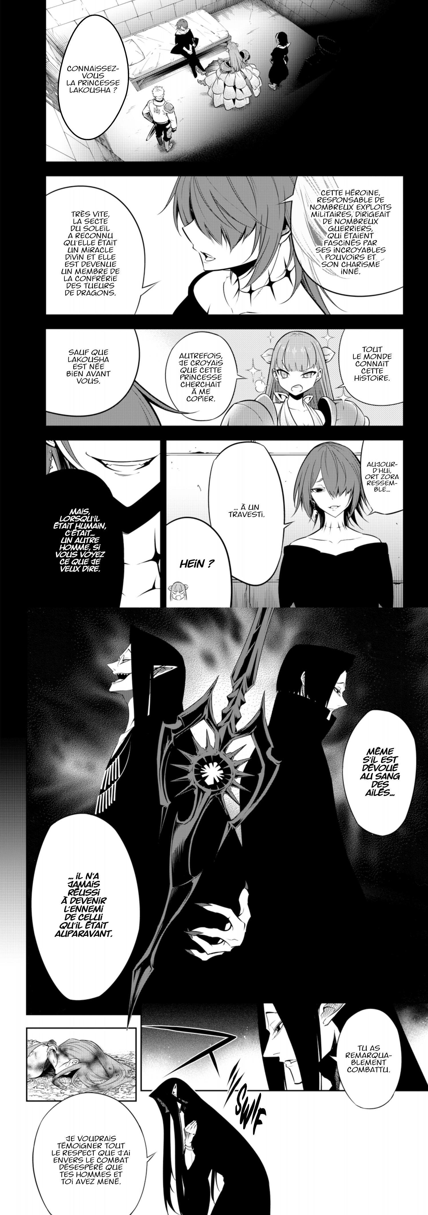 Read Ragna Crimson FR Manga Online