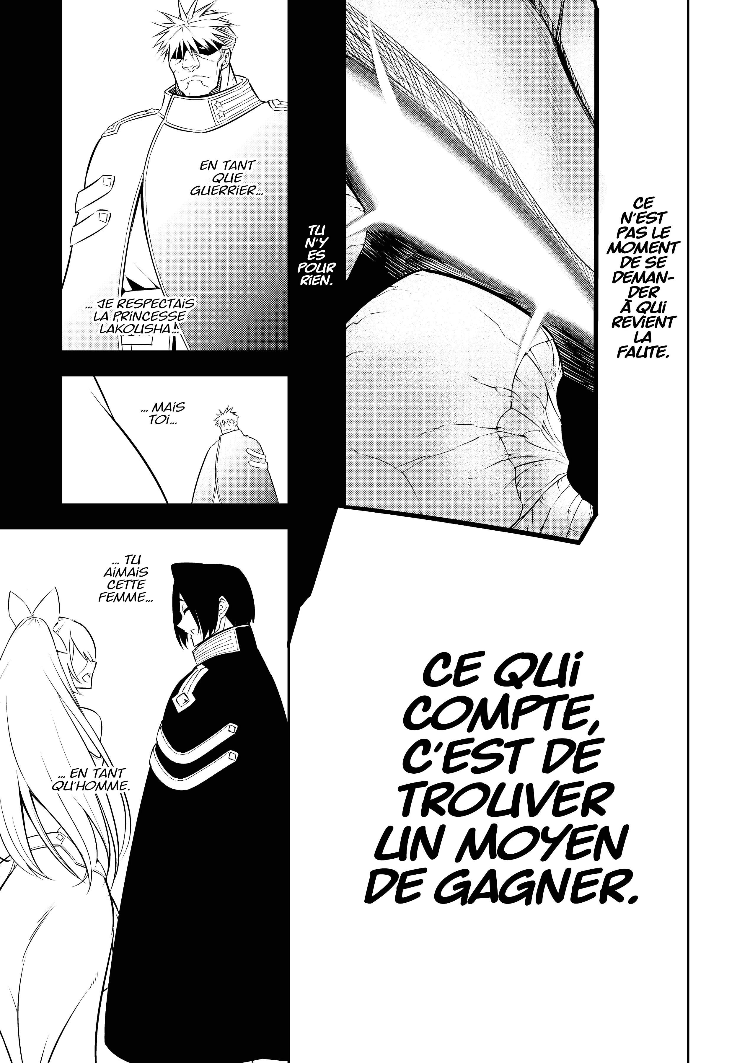 Read Ragna Crimson FR Manga Online
