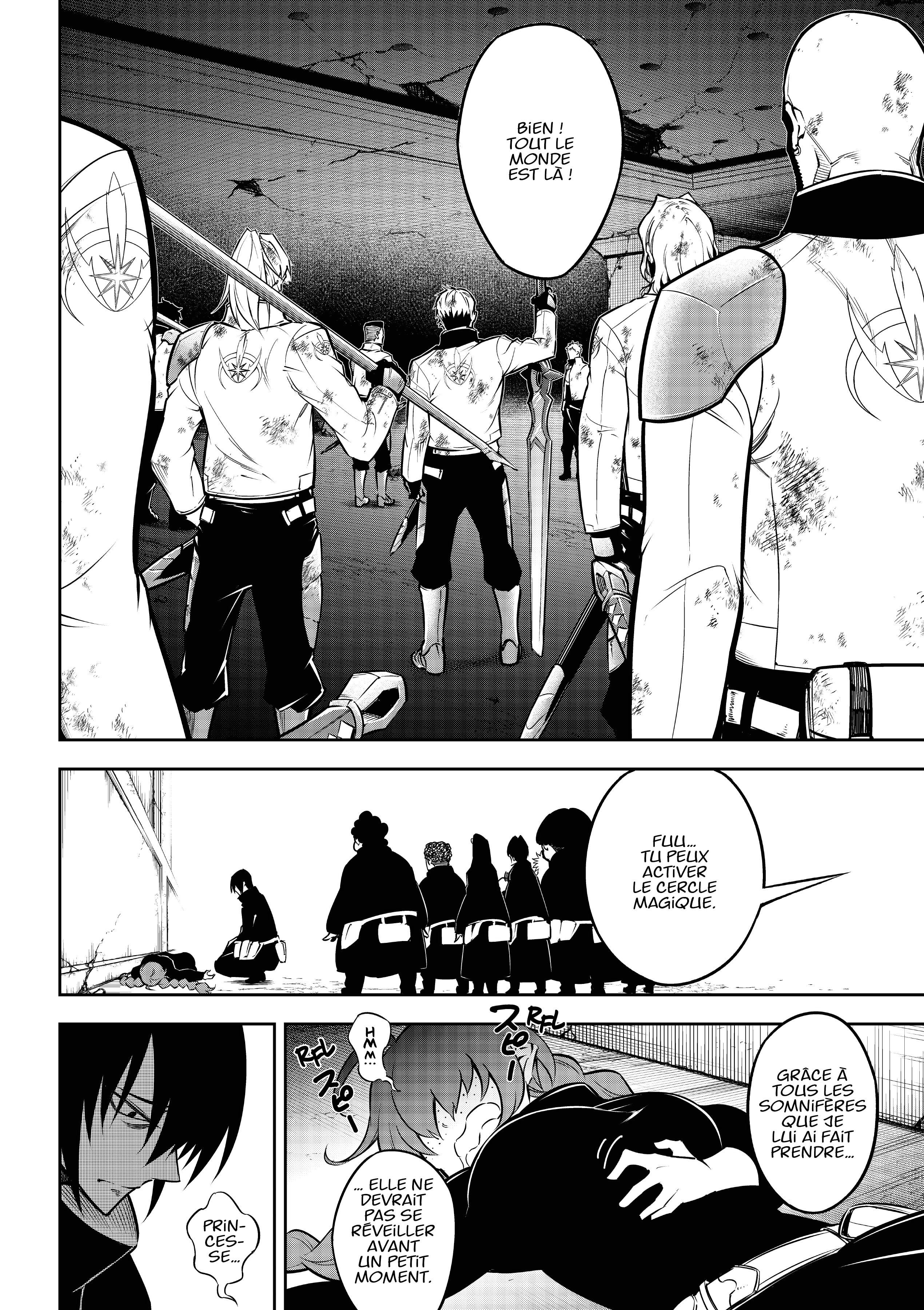 Read Ragna Crimson FR Manga Online