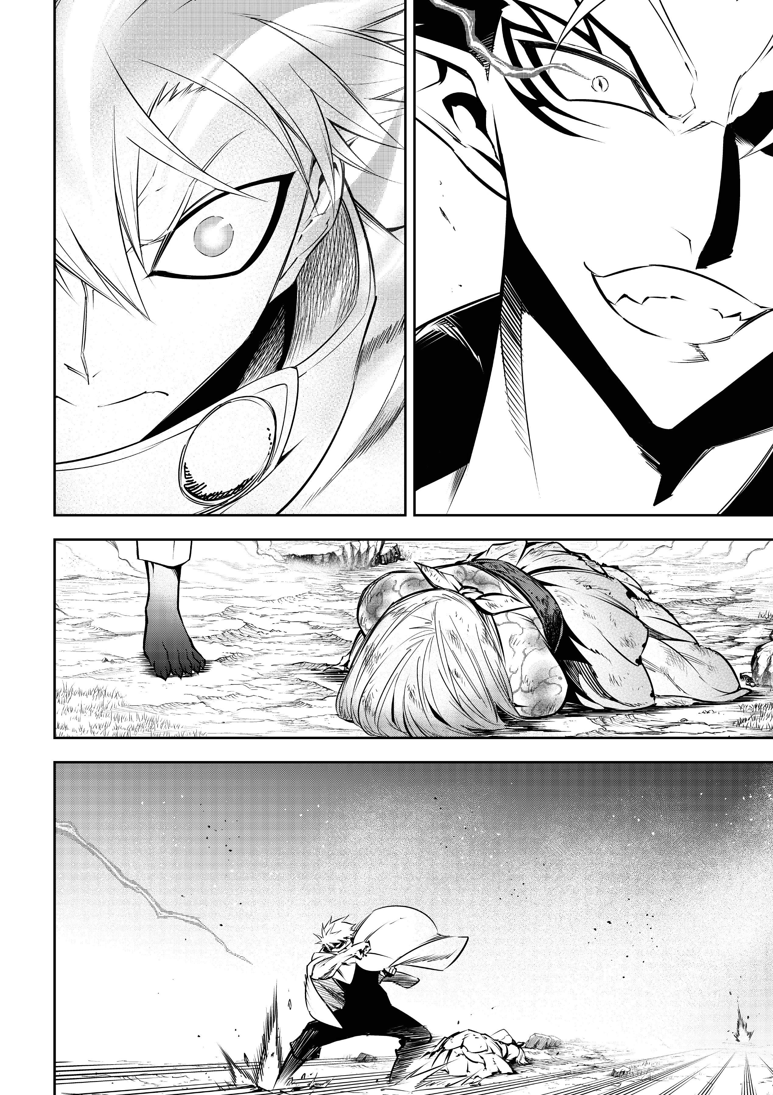 Read Ragna Crimson FR Manga Online