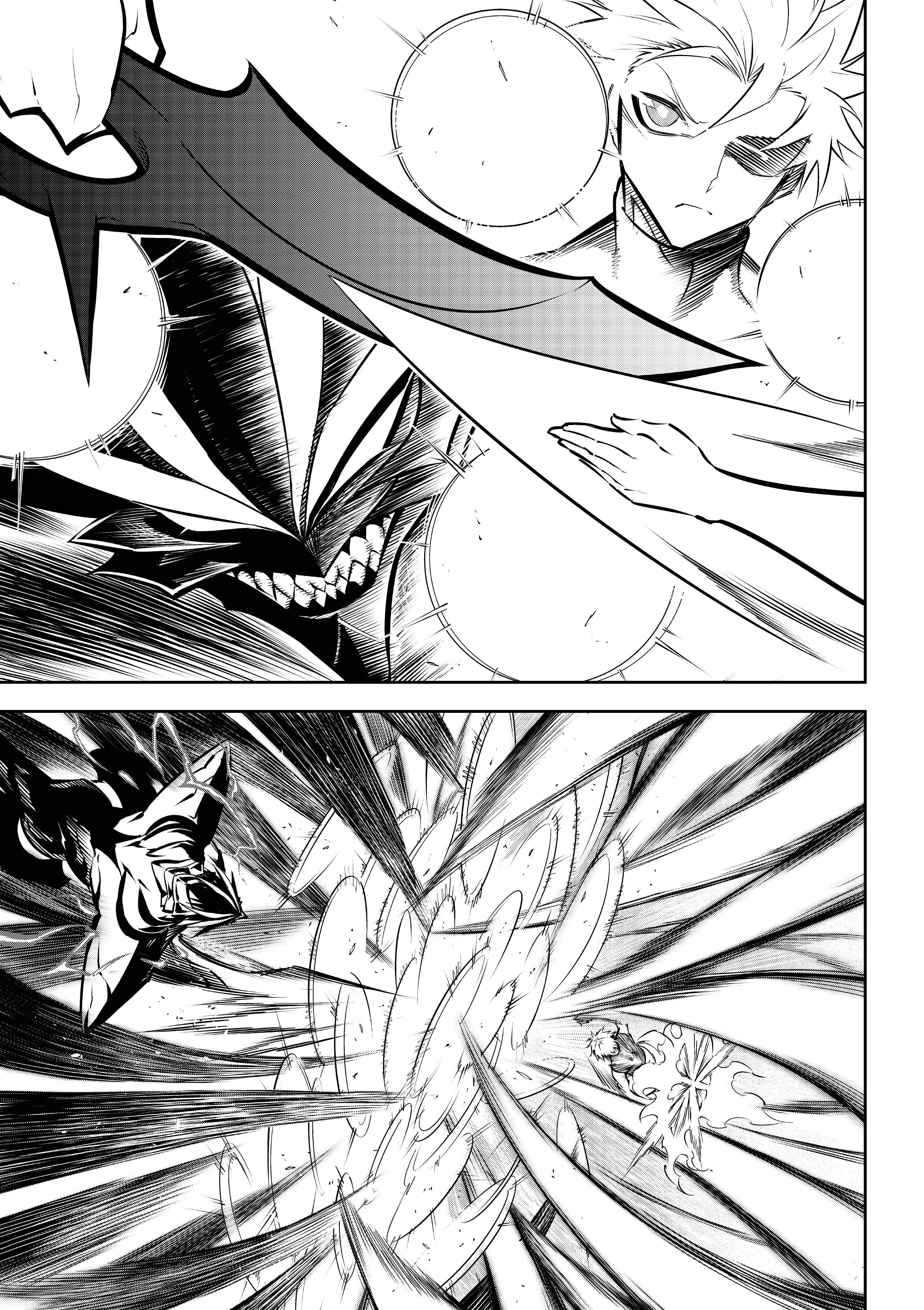 Read Ragna Crimson FR Manga Online