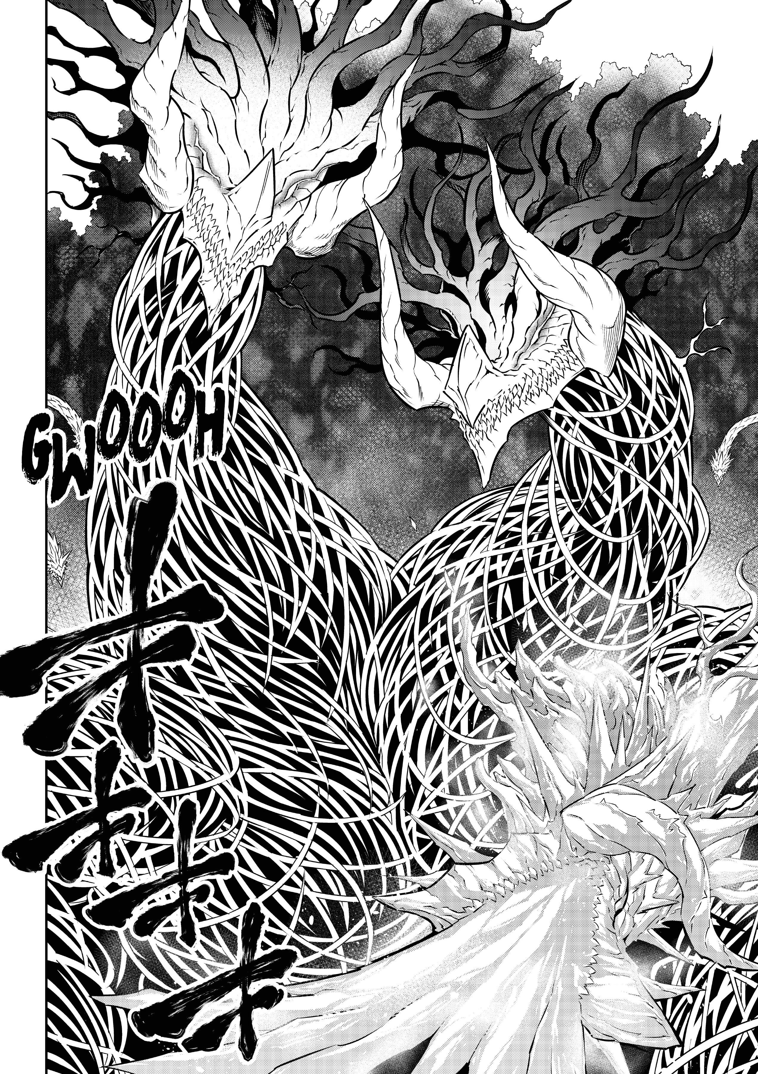 Read Ragna Crimson FR Manga Online