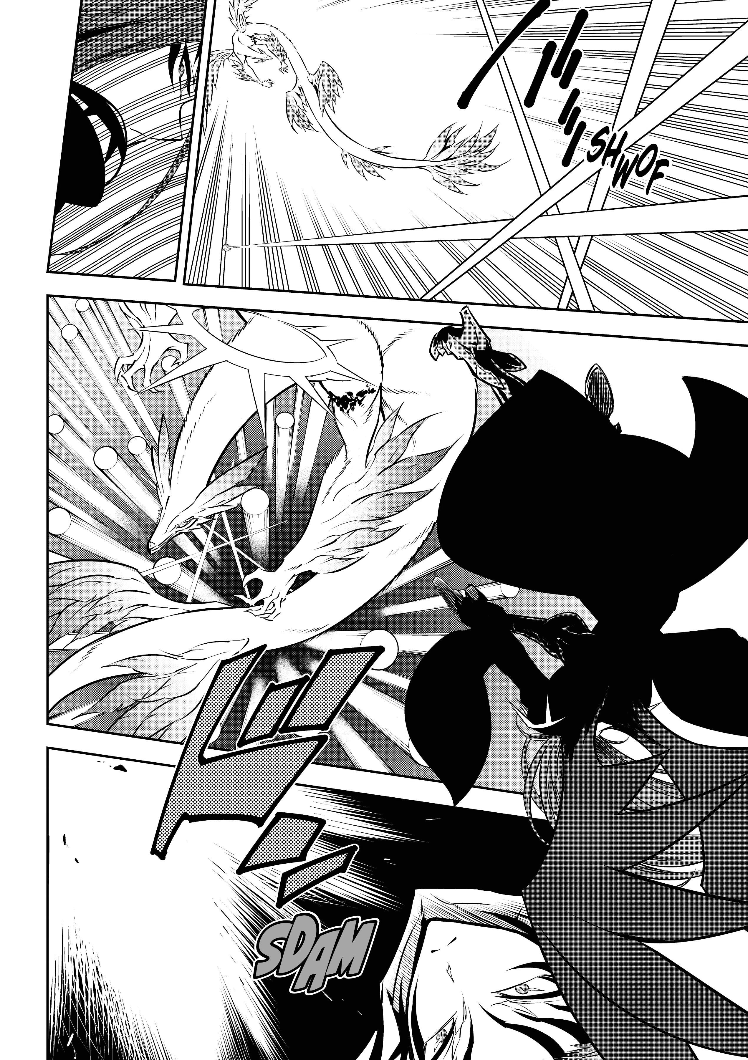 Read Ragna Crimson FR Manga Online
