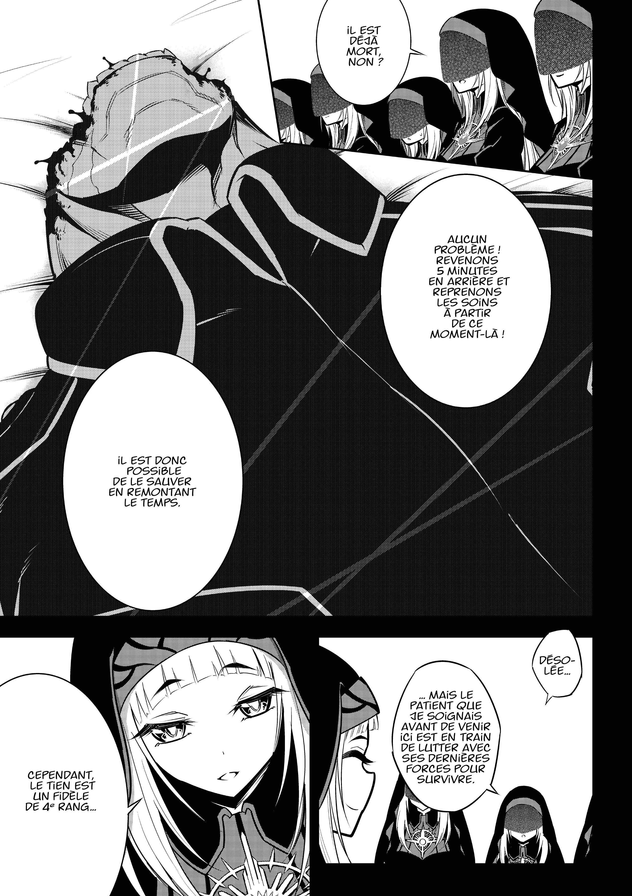 Read Ragna Crimson FR Manga Online