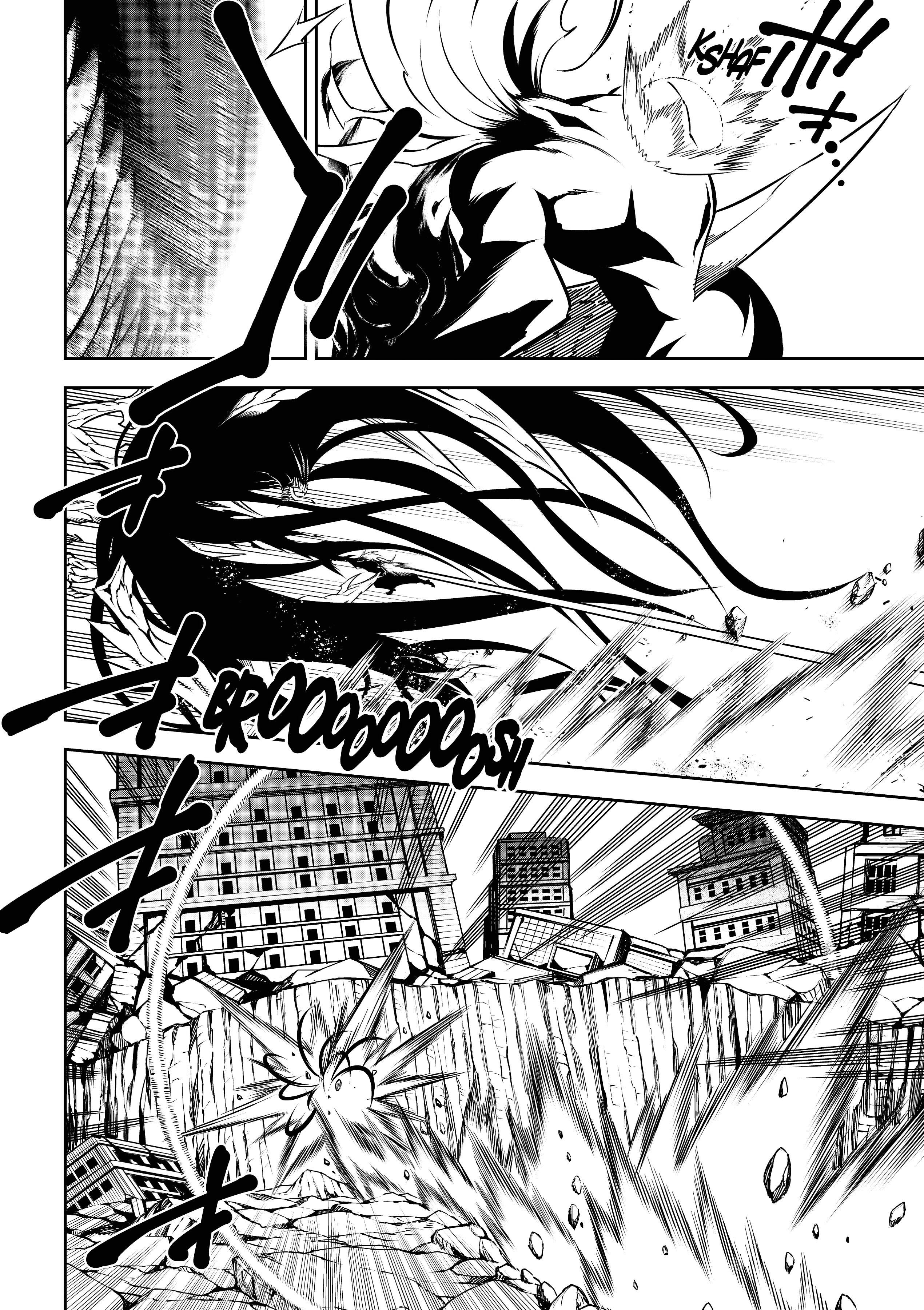 Read Ragna Crimson FR Manga Online