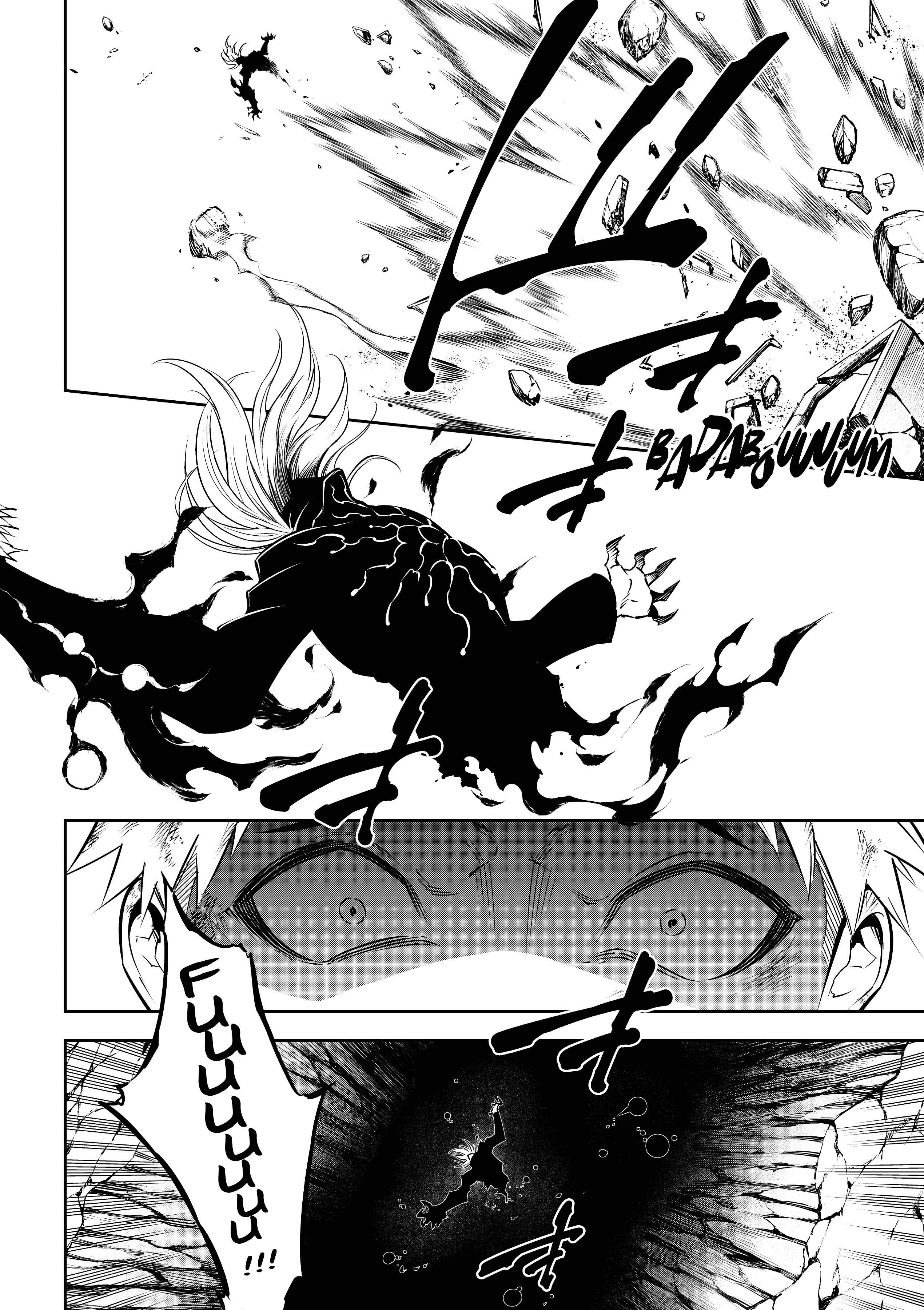 Read Ragna Crimson FR Manga Online