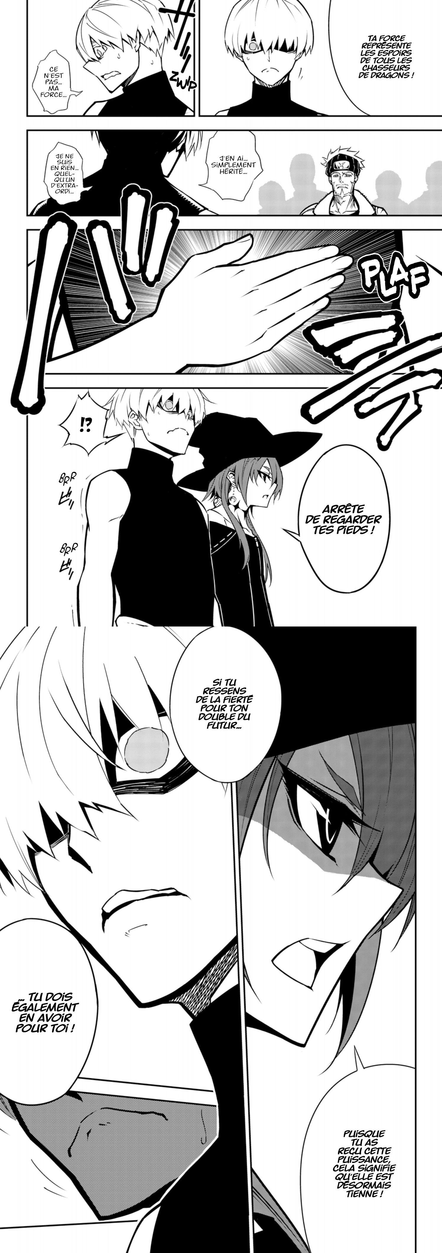 Read Ragna Crimson FR Manga Online
